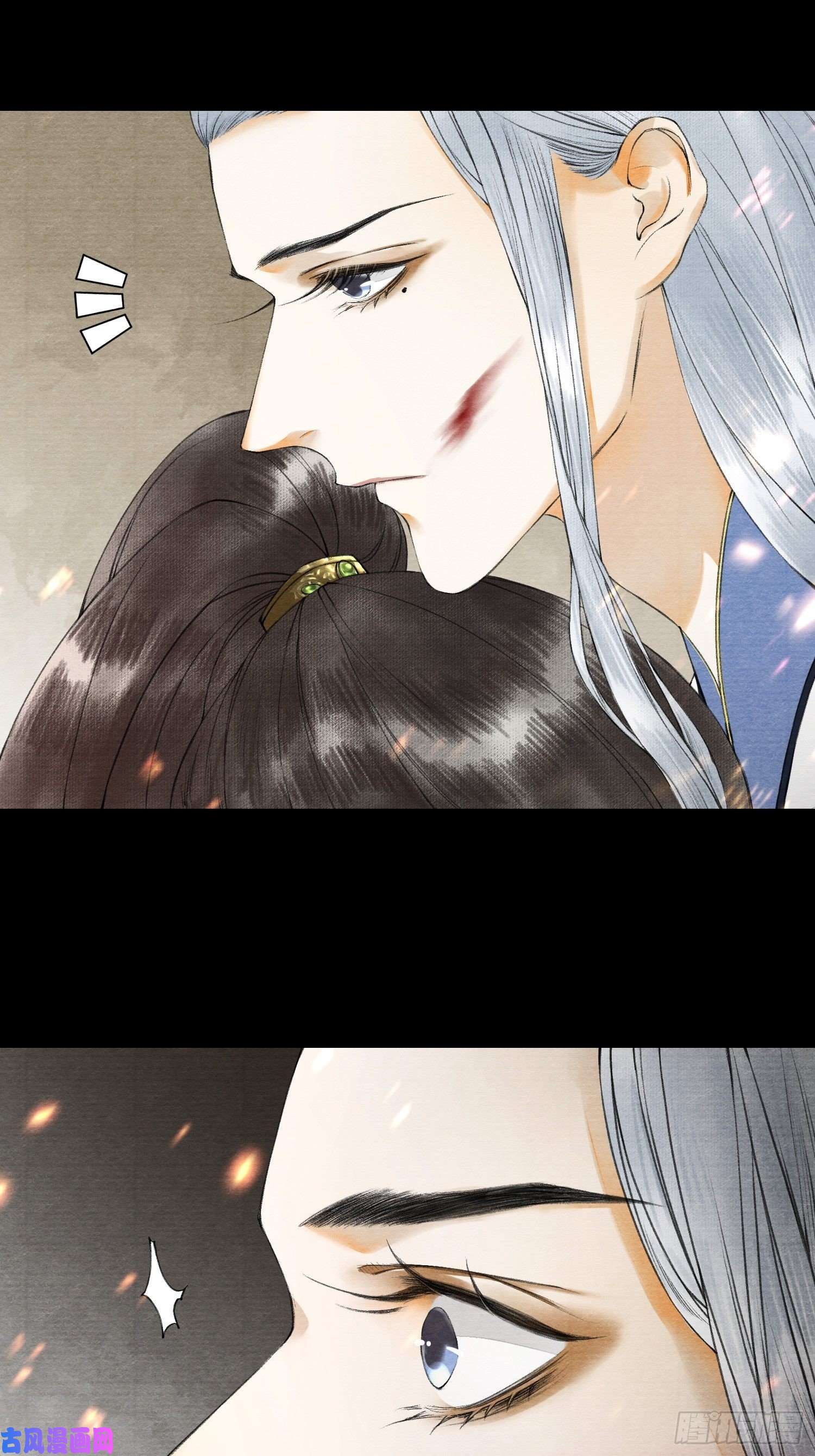 千帐灯第48话 仙术反噬