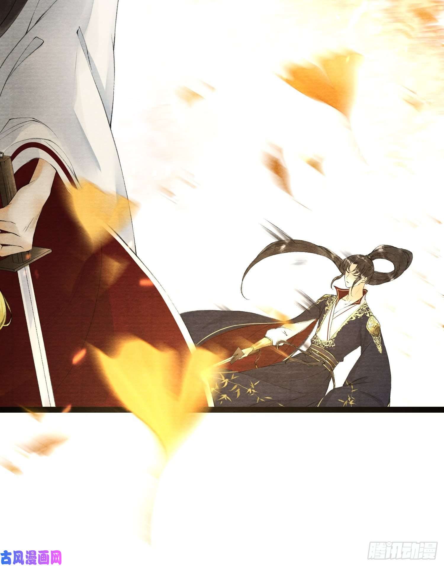 千帐灯第50话 我会一直护着你