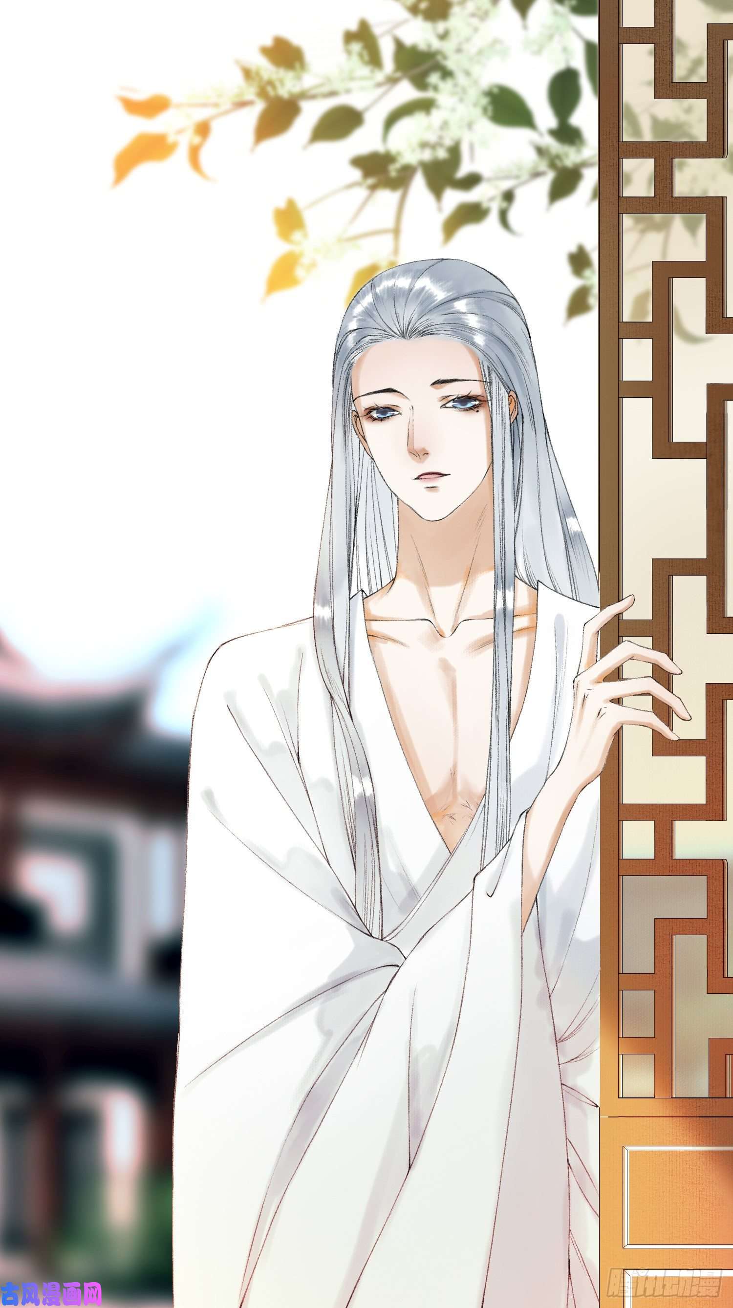 千帐灯第51话 二体合一