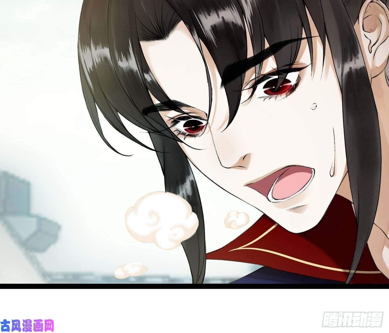 千帐灯第51话 二体合一