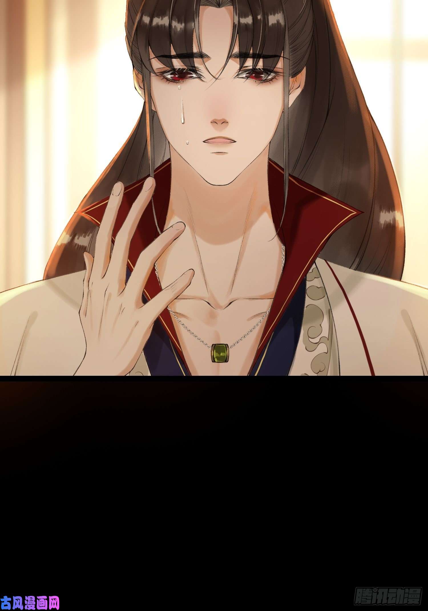 千帐灯第51话 二体合一