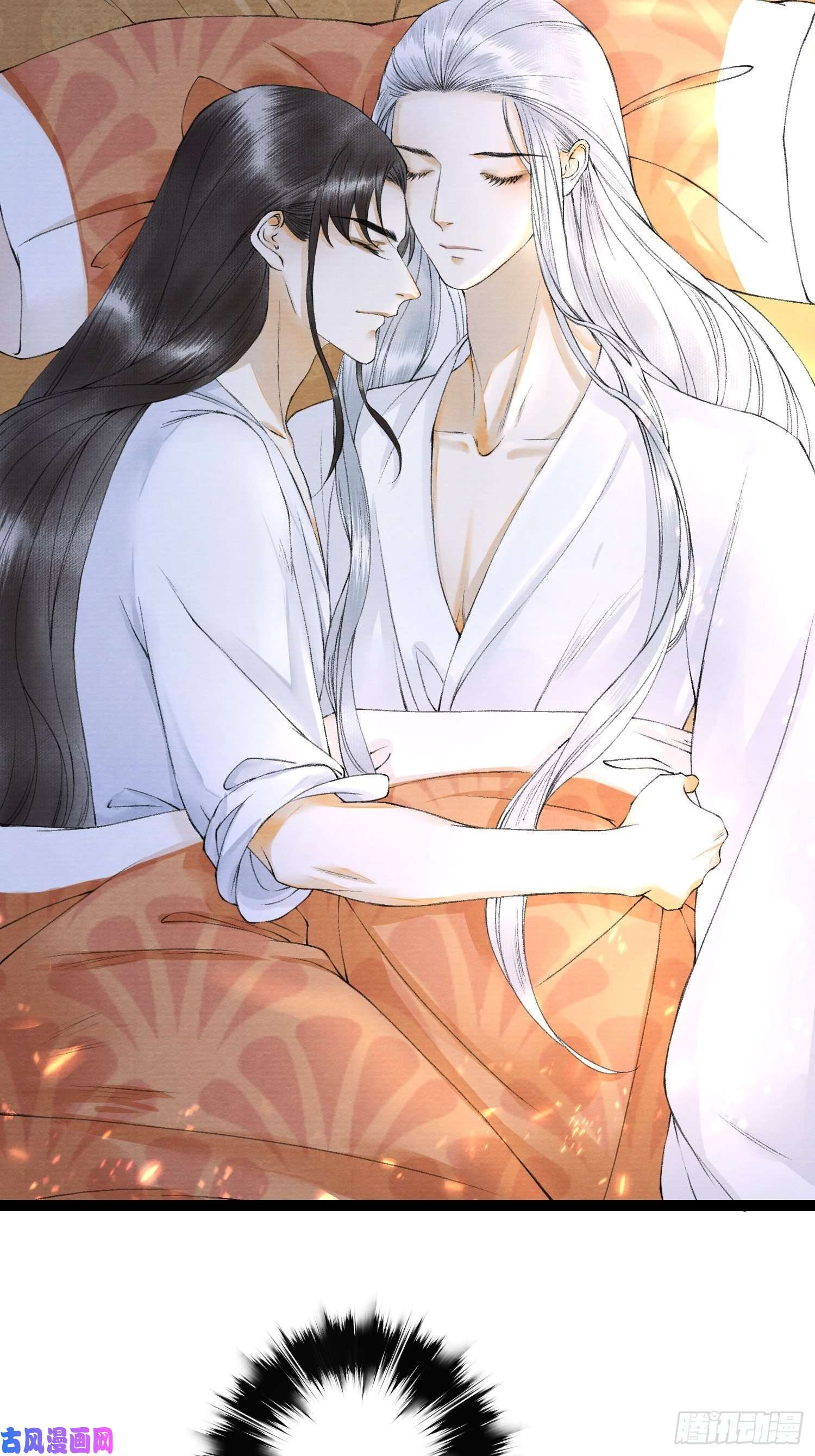 千帐灯第53话 越来越像？