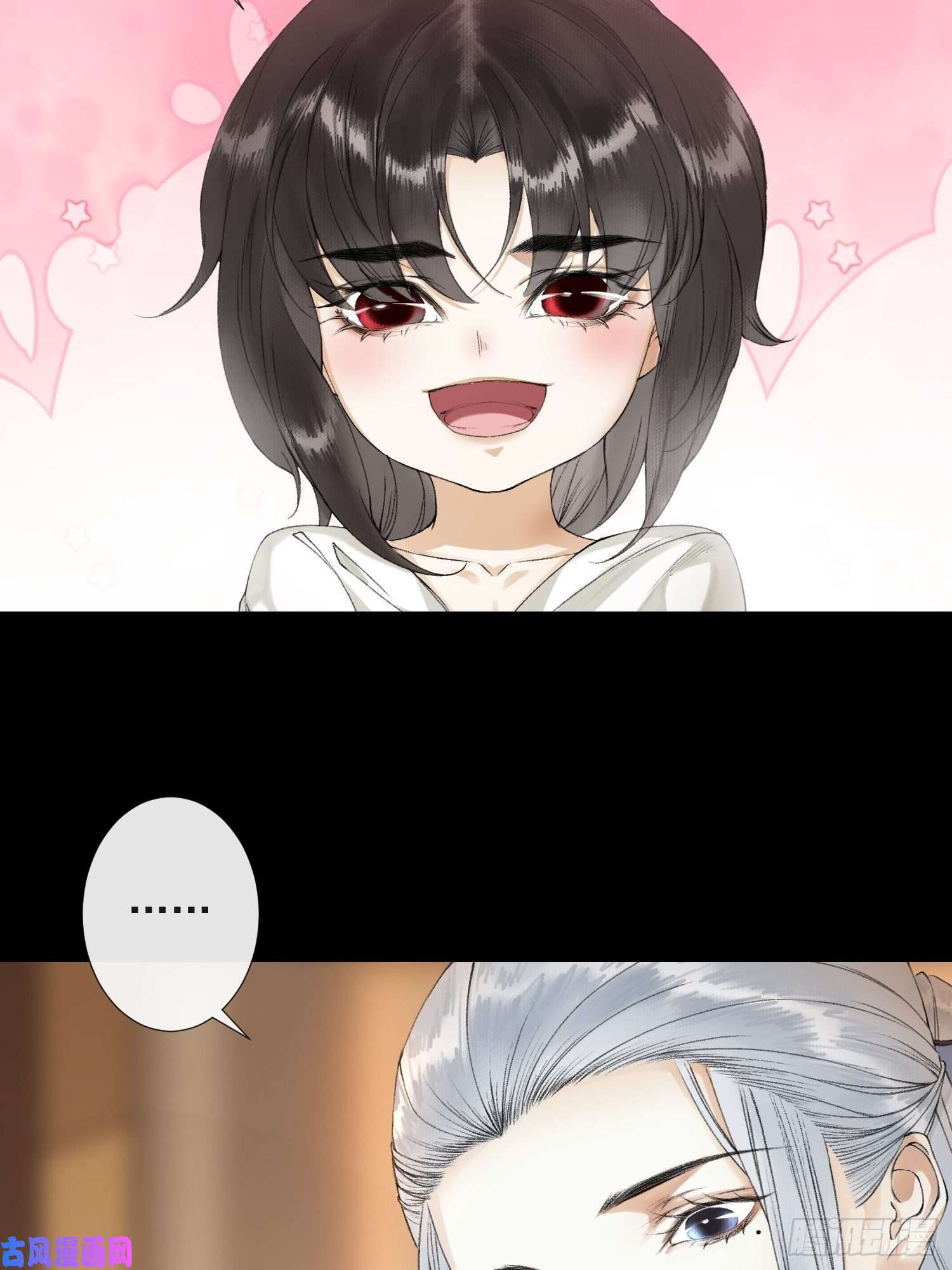 千帐灯第55话 只想独占你