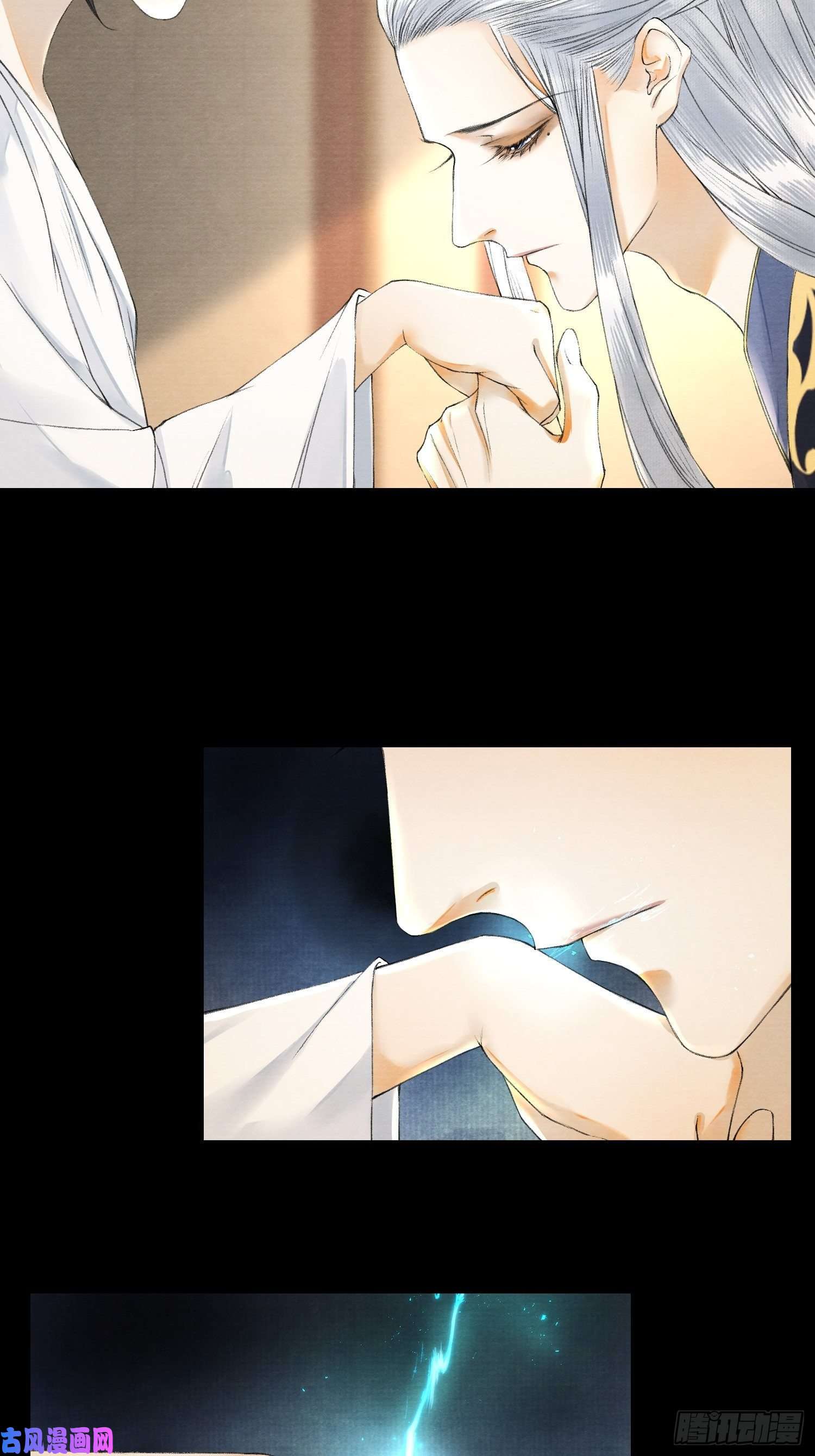 千帐灯第55话 只想独占你