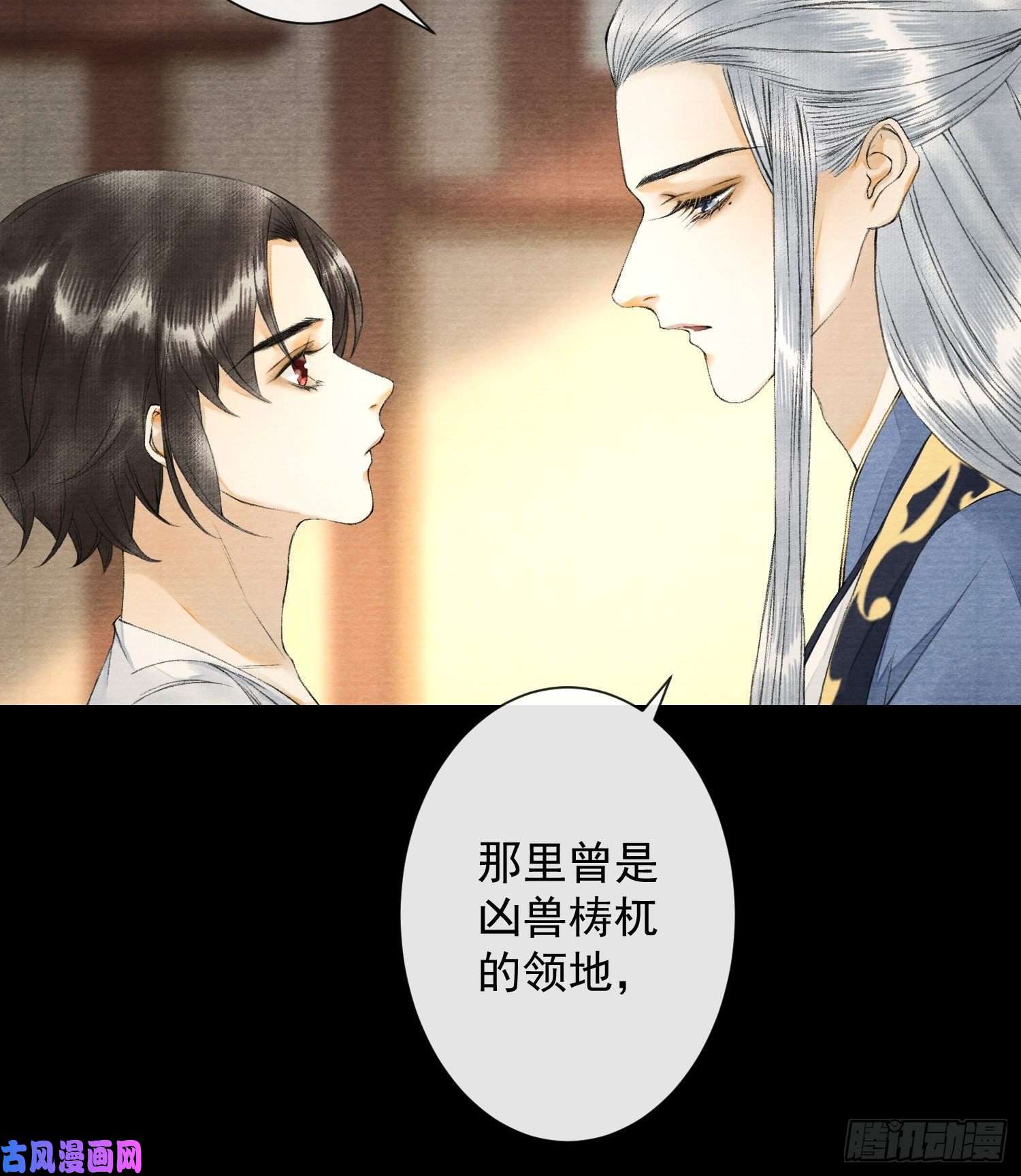 千帐灯第55话 只想独占你