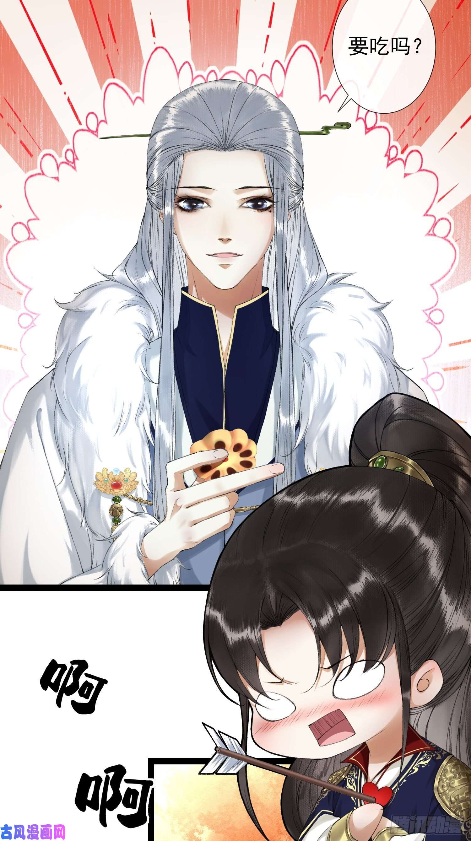 千帐灯第56话 我们的春天