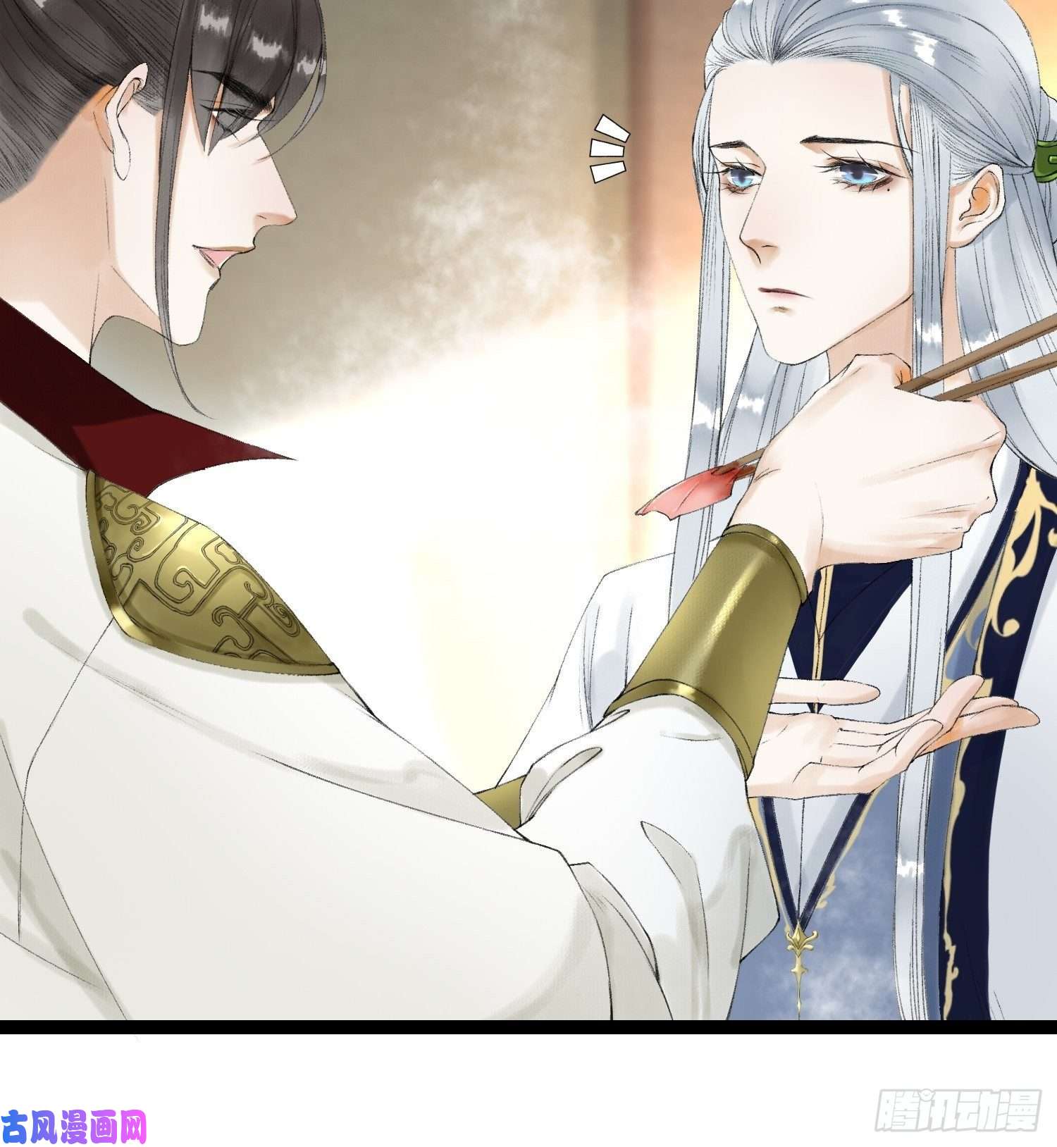 千帐灯第56话 我们的春天