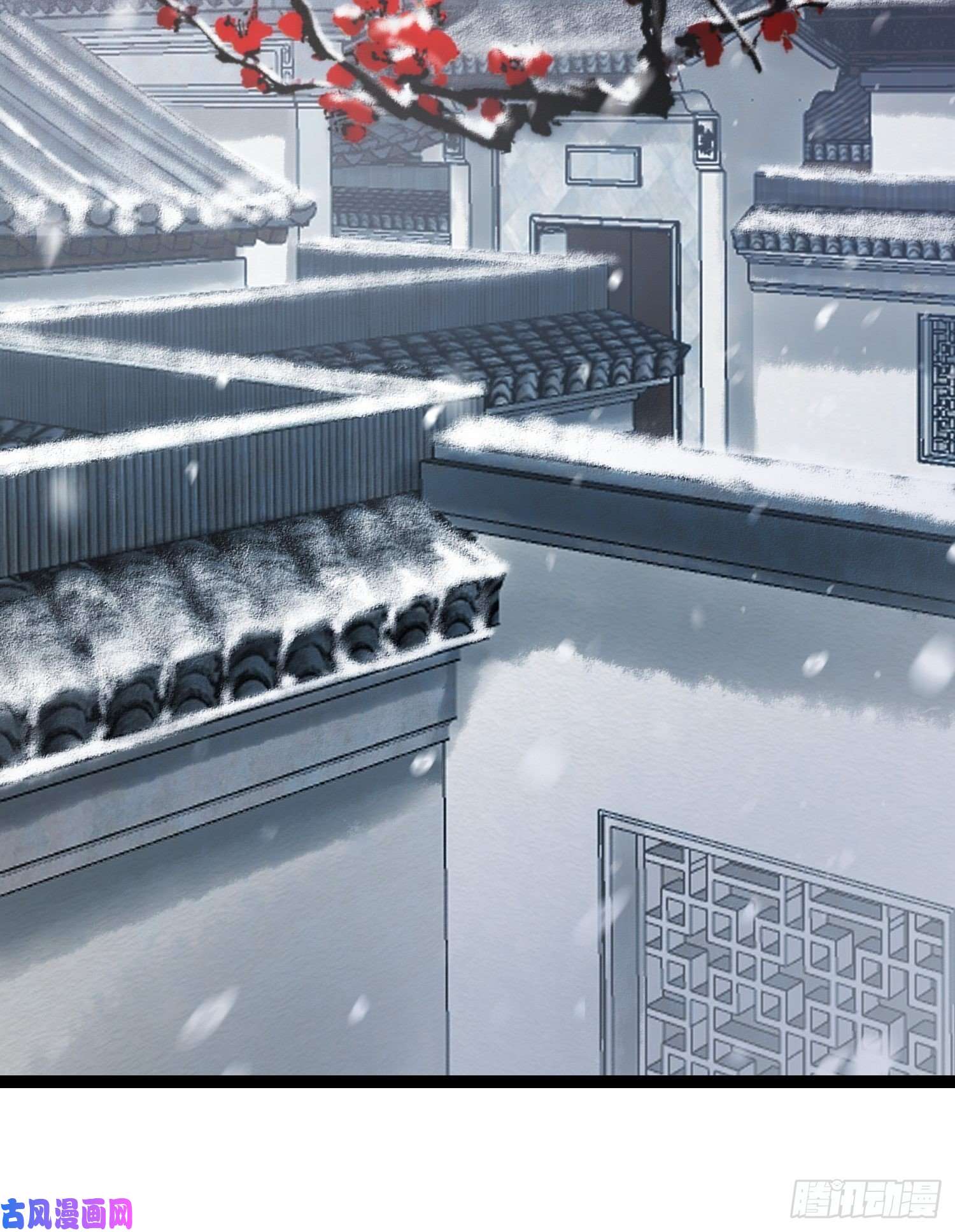 千帐灯第56话 我们的春天