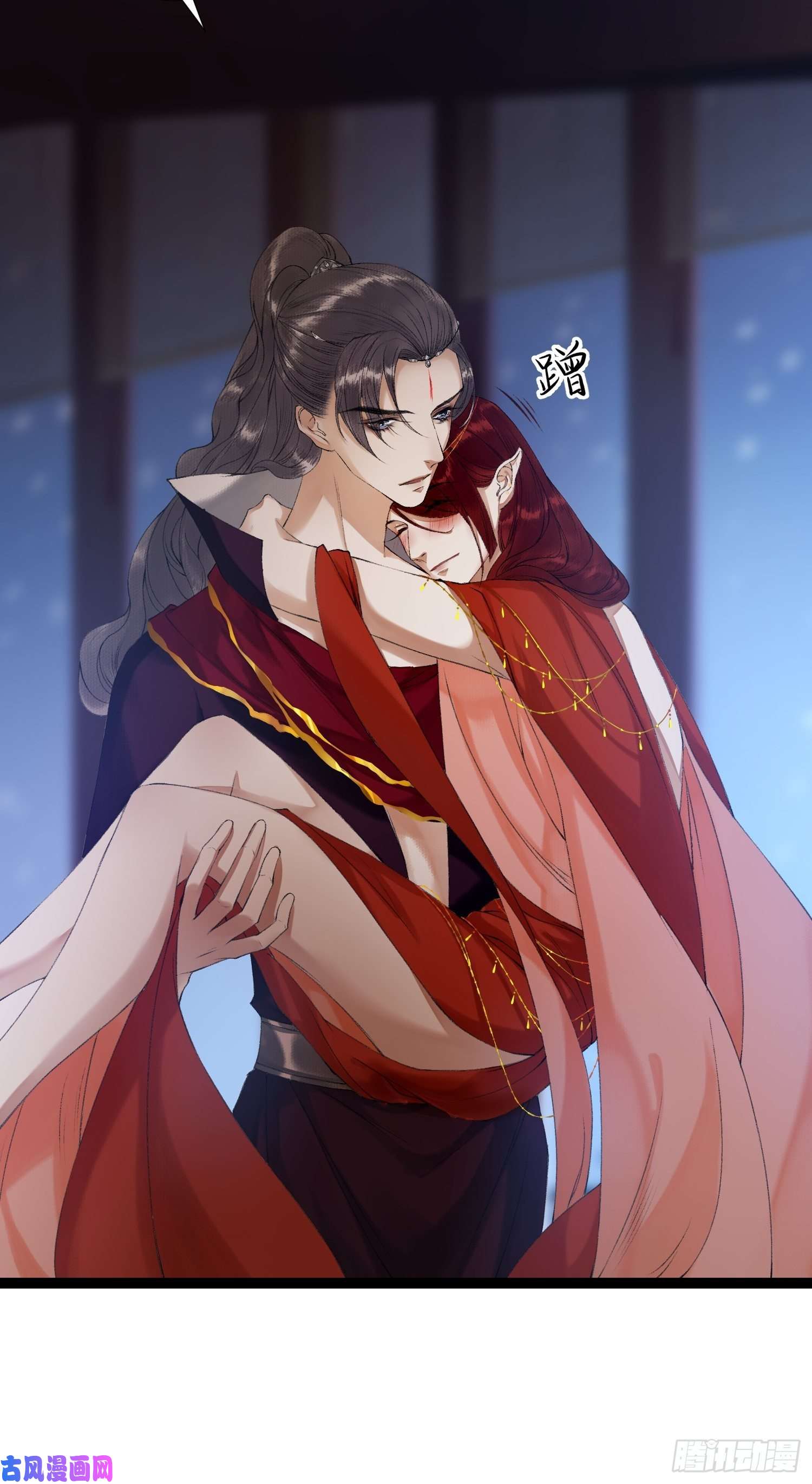 千帐灯第57话 别走，好不好