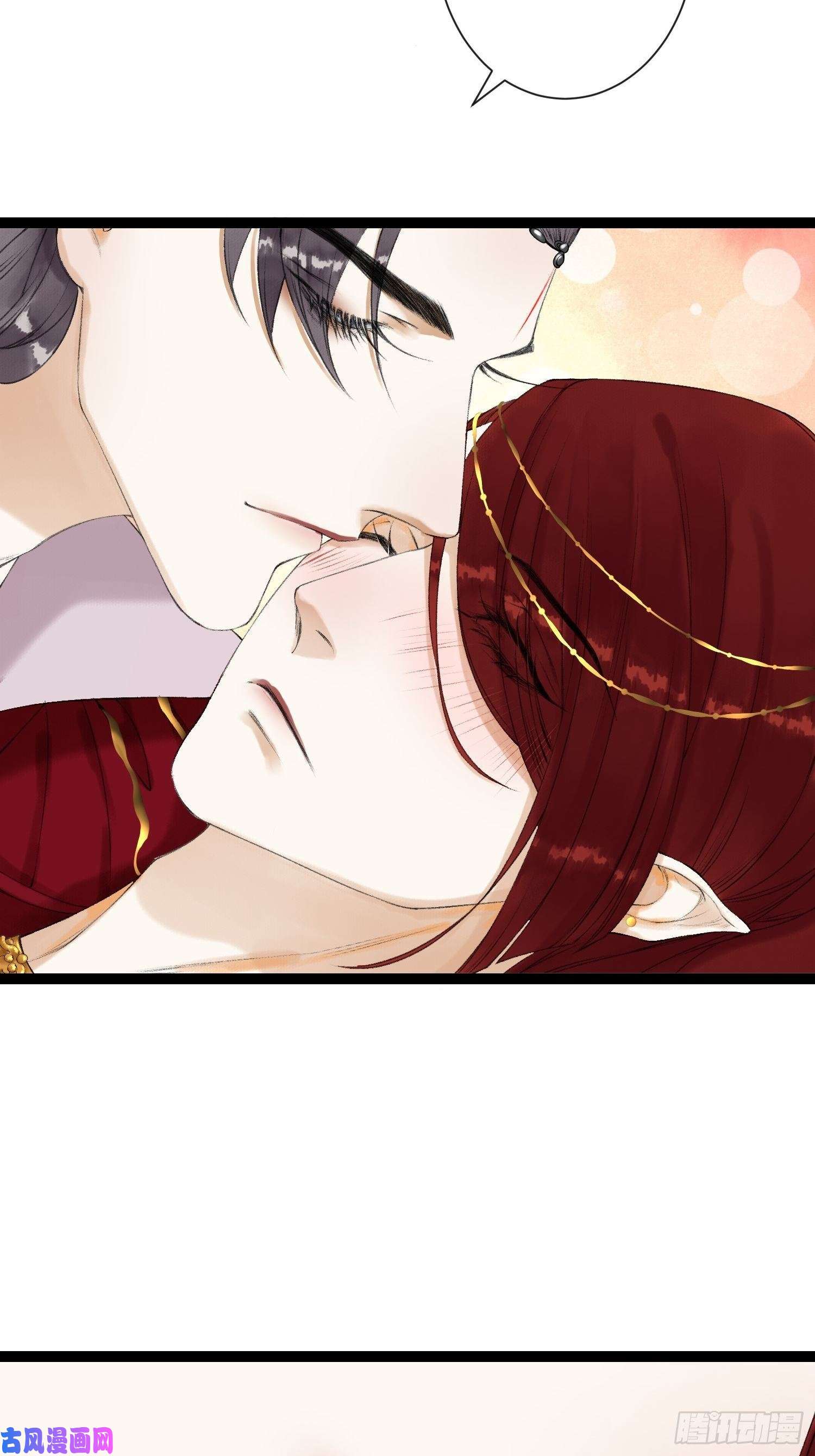 千帐灯第57话 别走，好不好