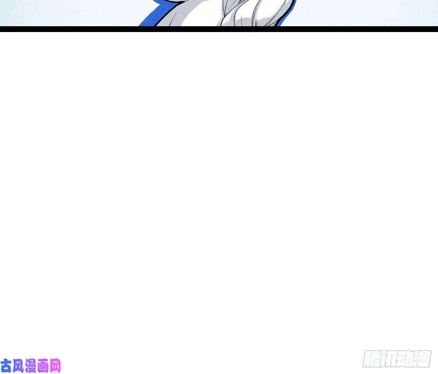 千帐灯第58话 酒醉趁虚而入