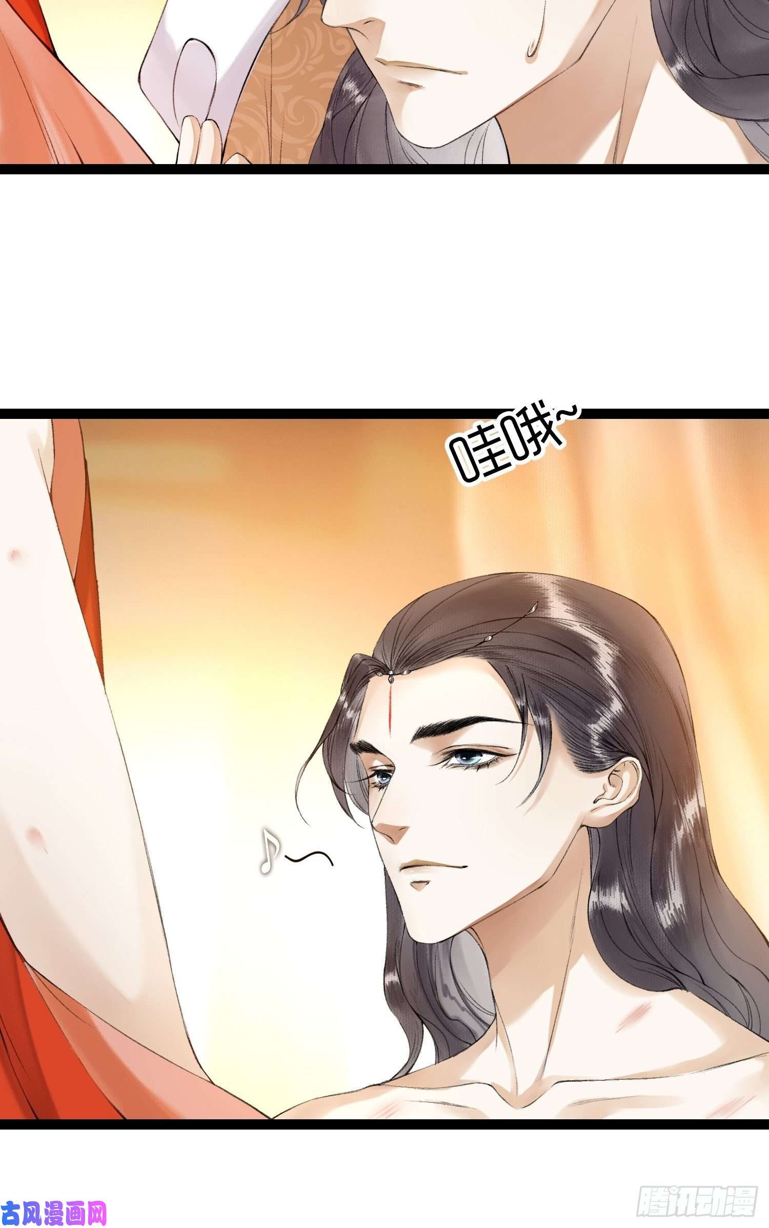 千帐灯第58话 酒醉趁虚而入
