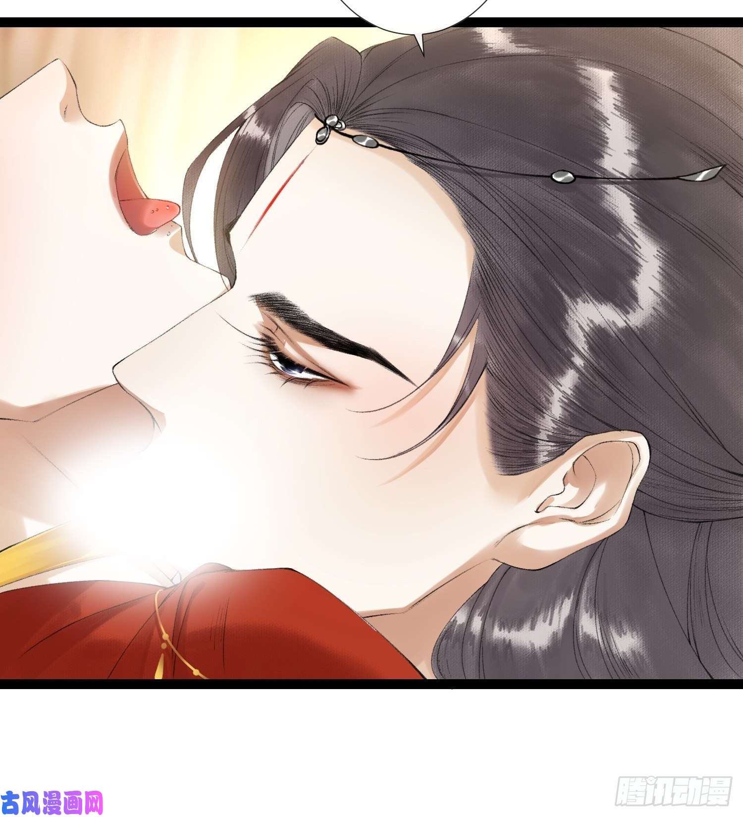 千帐灯第58话 酒醉趁虚而入