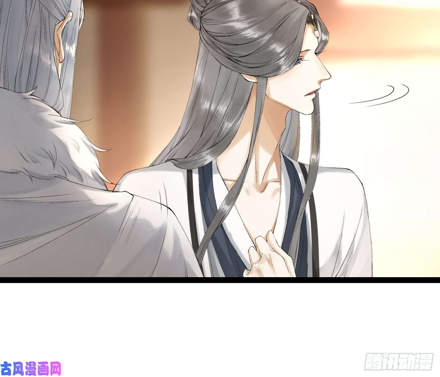 千帐灯第60话 不想与你分开