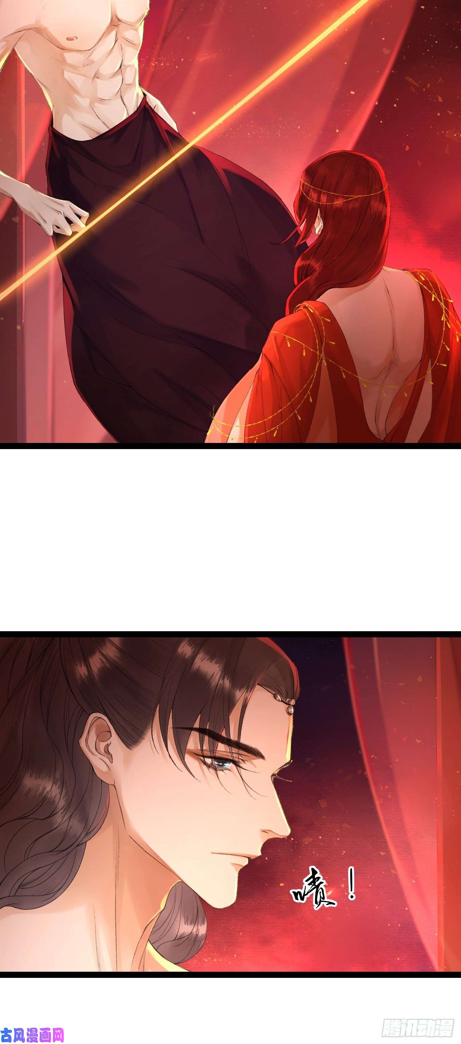 千帐灯第63话 夜璃的幻想