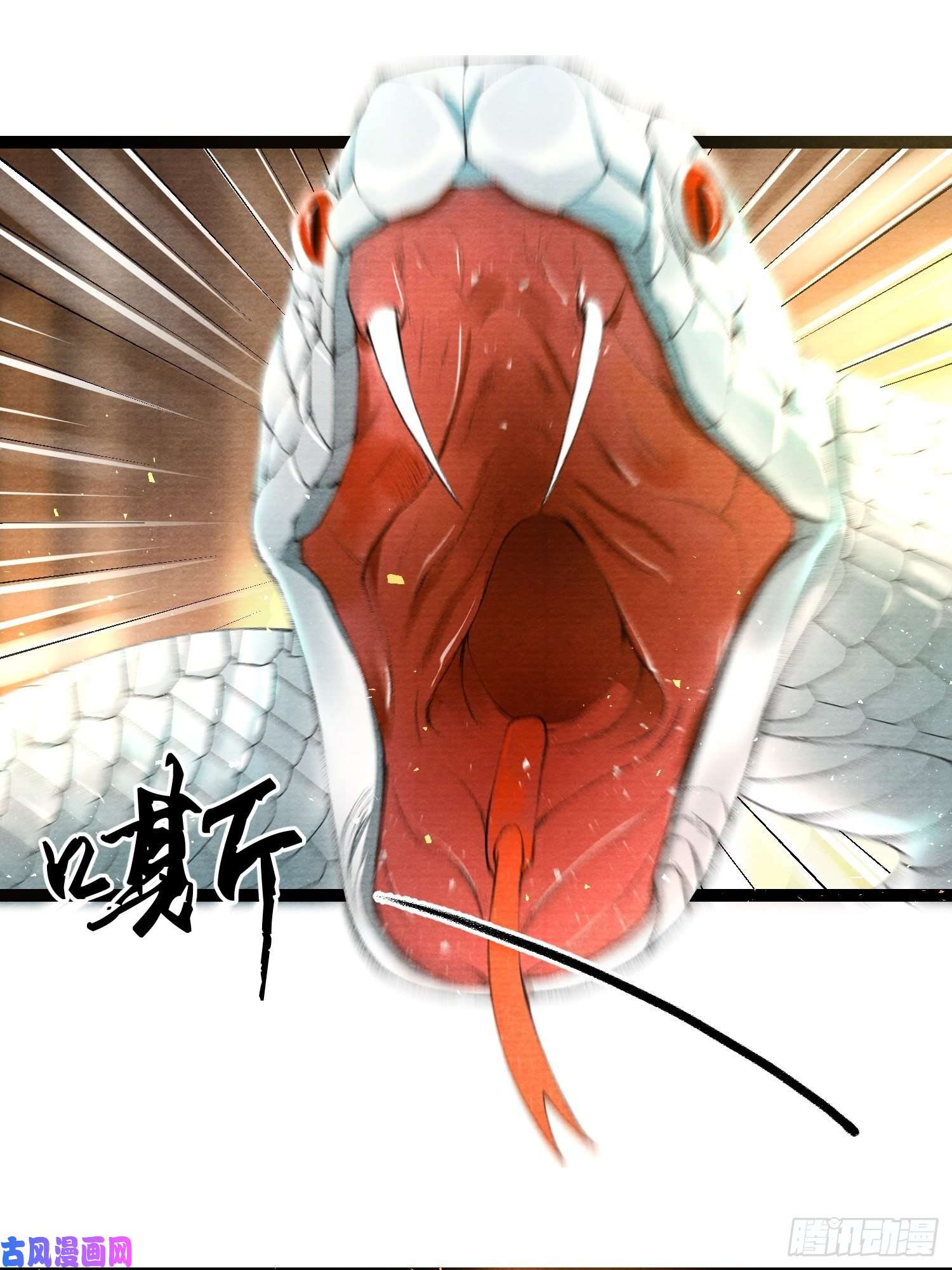 千帐灯第63话 夜璃的幻想