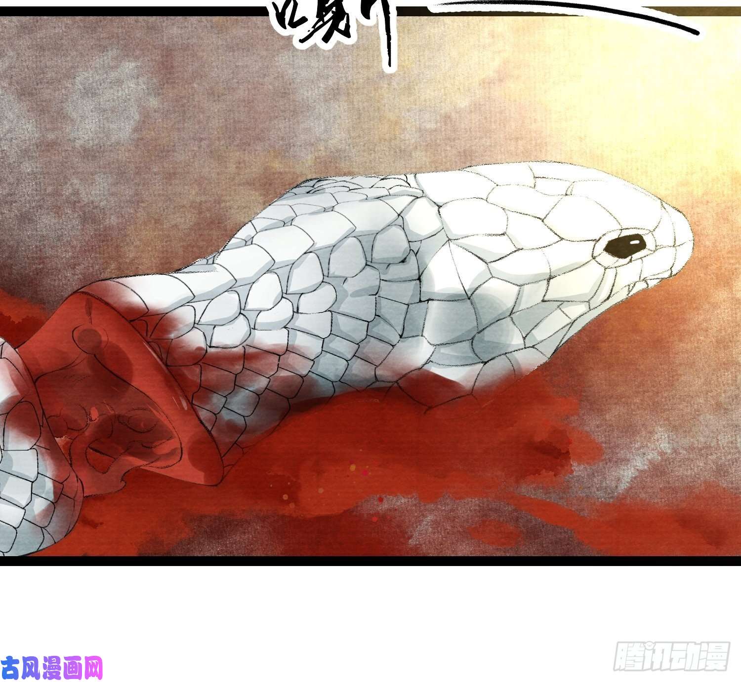 千帐灯第63话 夜璃的幻想