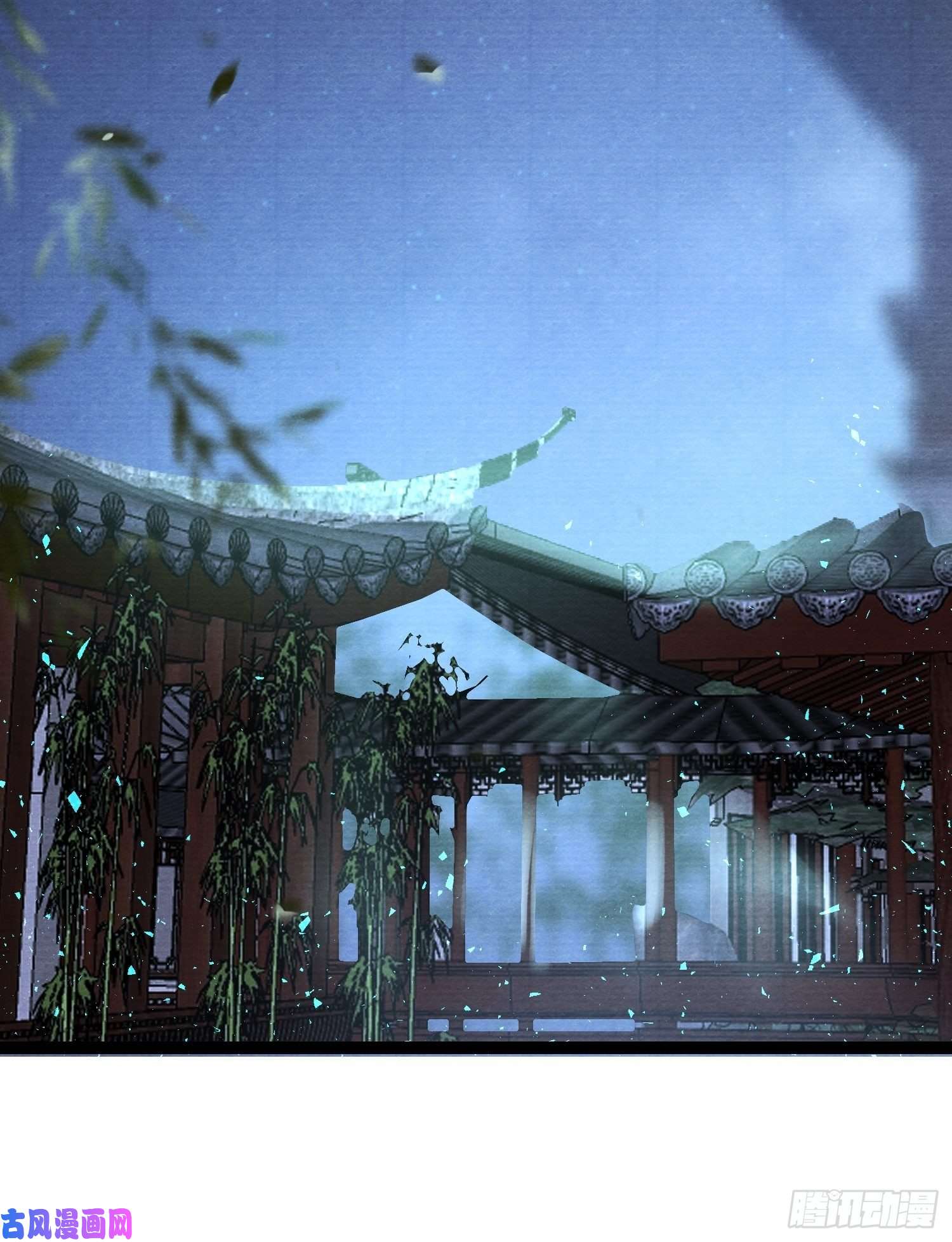 千帐灯第65话 师傅在线沐浴更衣