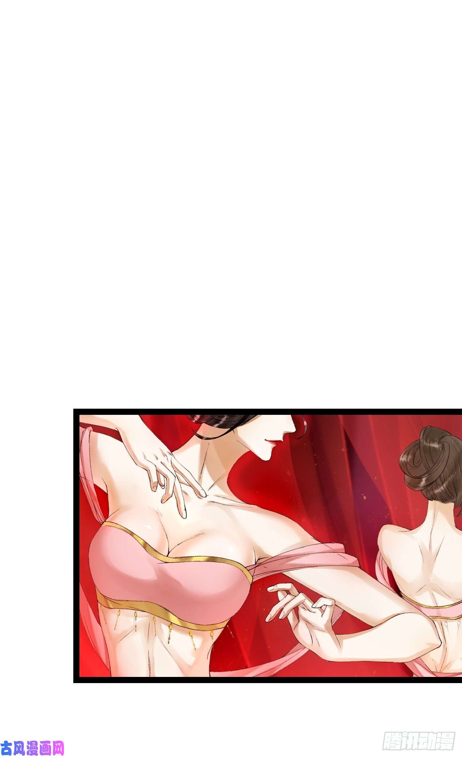 千帐灯第65话 师傅在线沐浴更衣