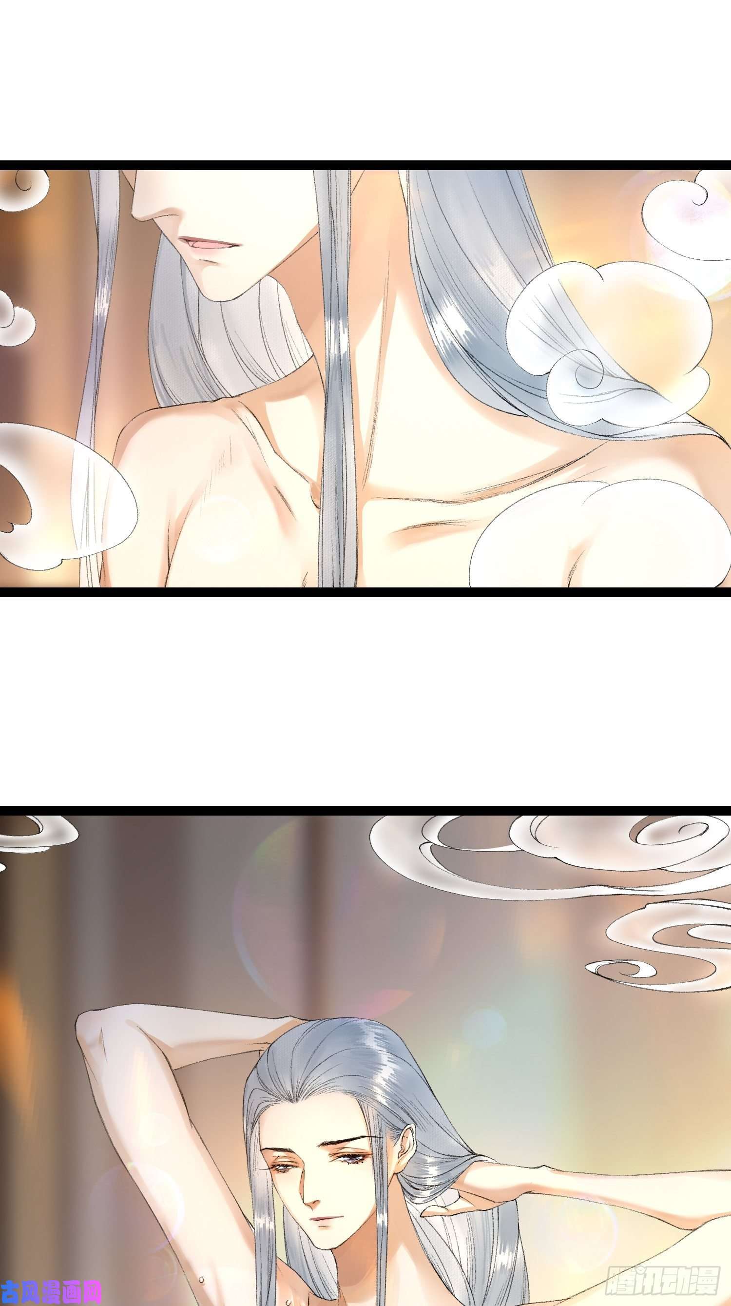 千帐灯第65话 师傅在线沐浴更衣