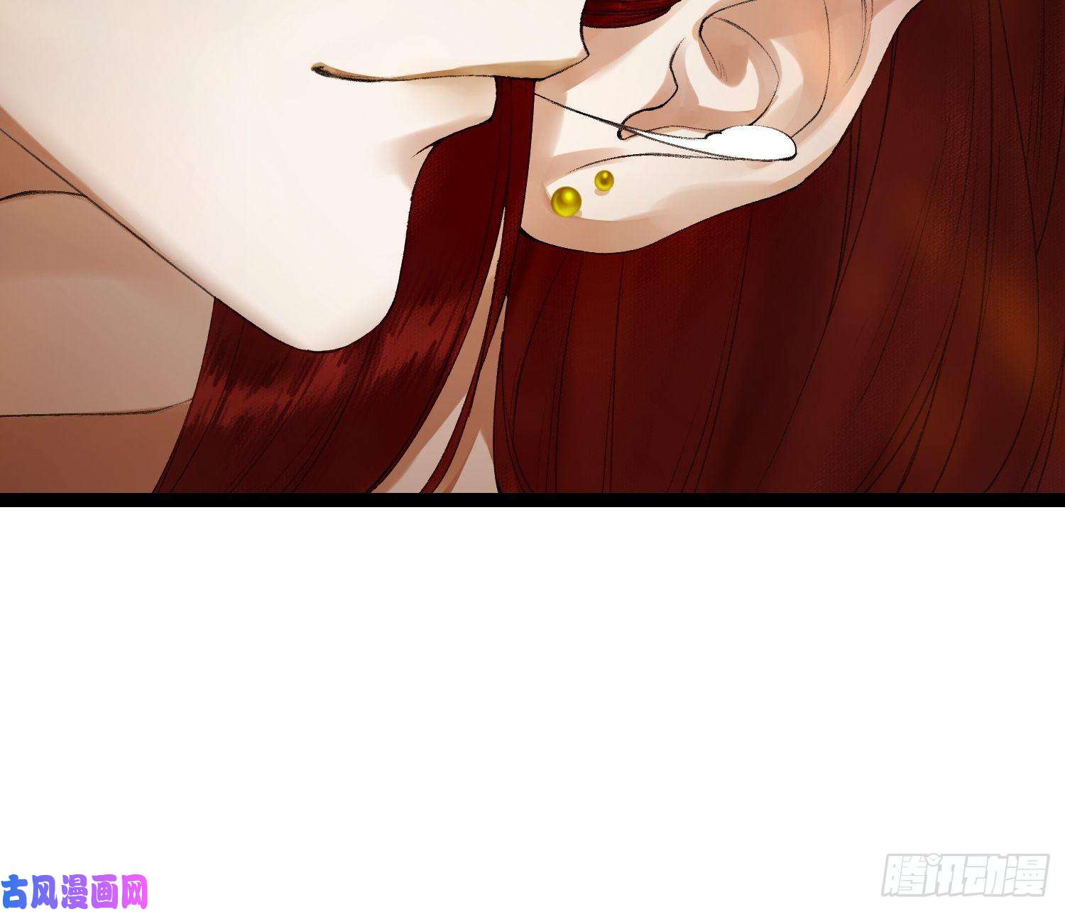 千帐灯第66话不如今晚再陪陪我