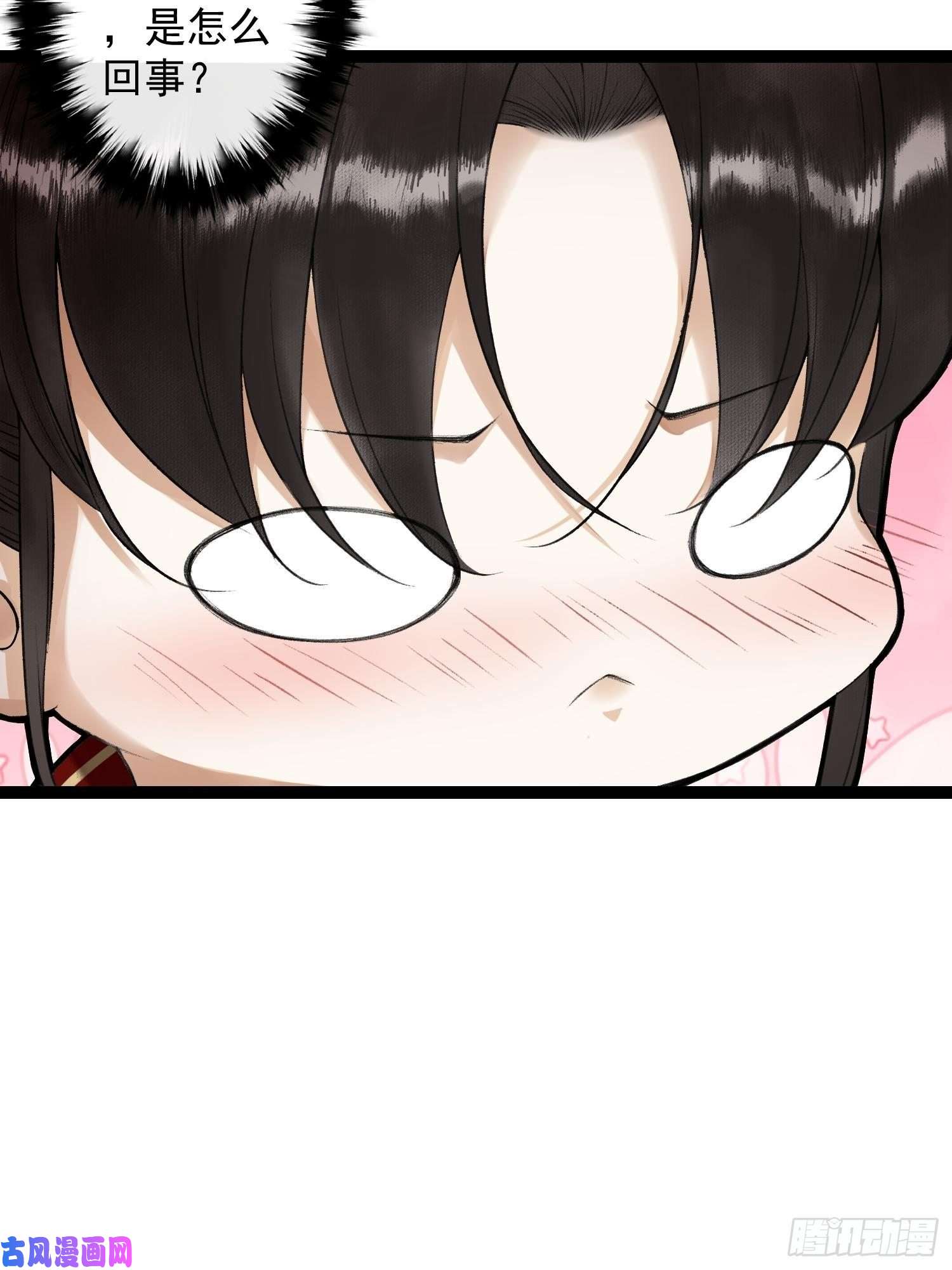 千帐灯第69话兔女郎灵犀，这谁顶得住