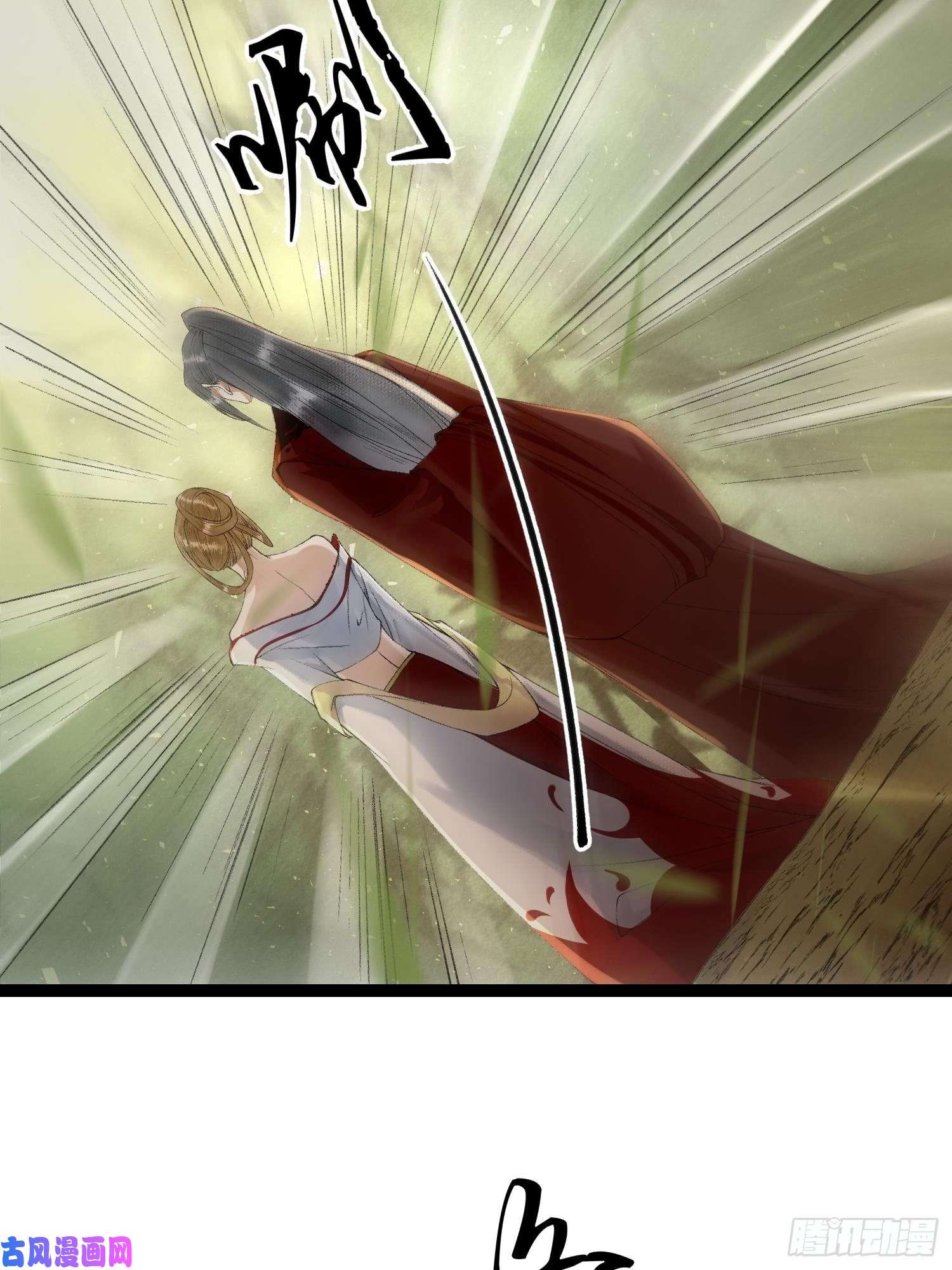 千帐灯第69话兔女郎灵犀，这谁顶得住
