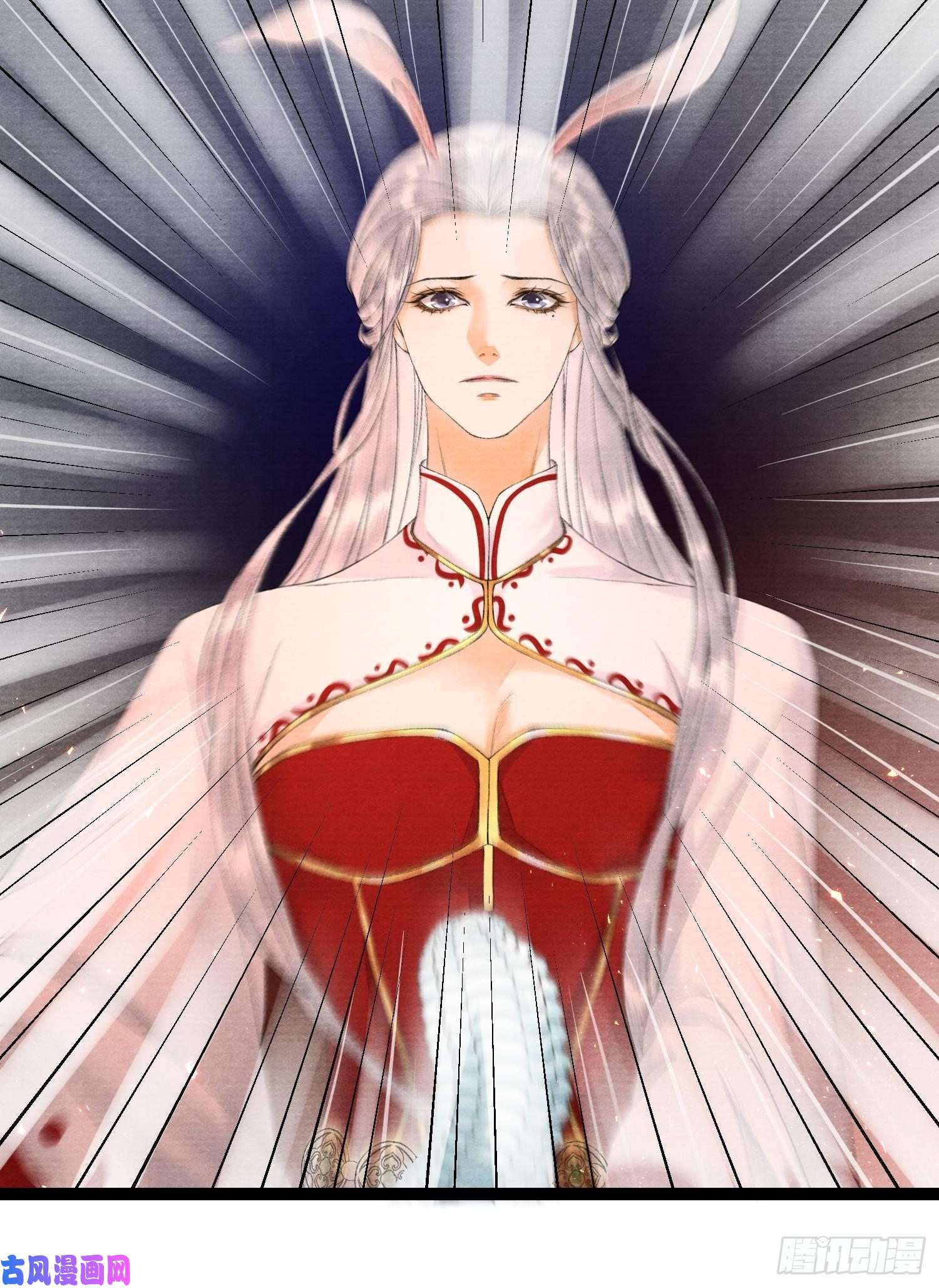 千帐灯第71话 这次换我守护师父
