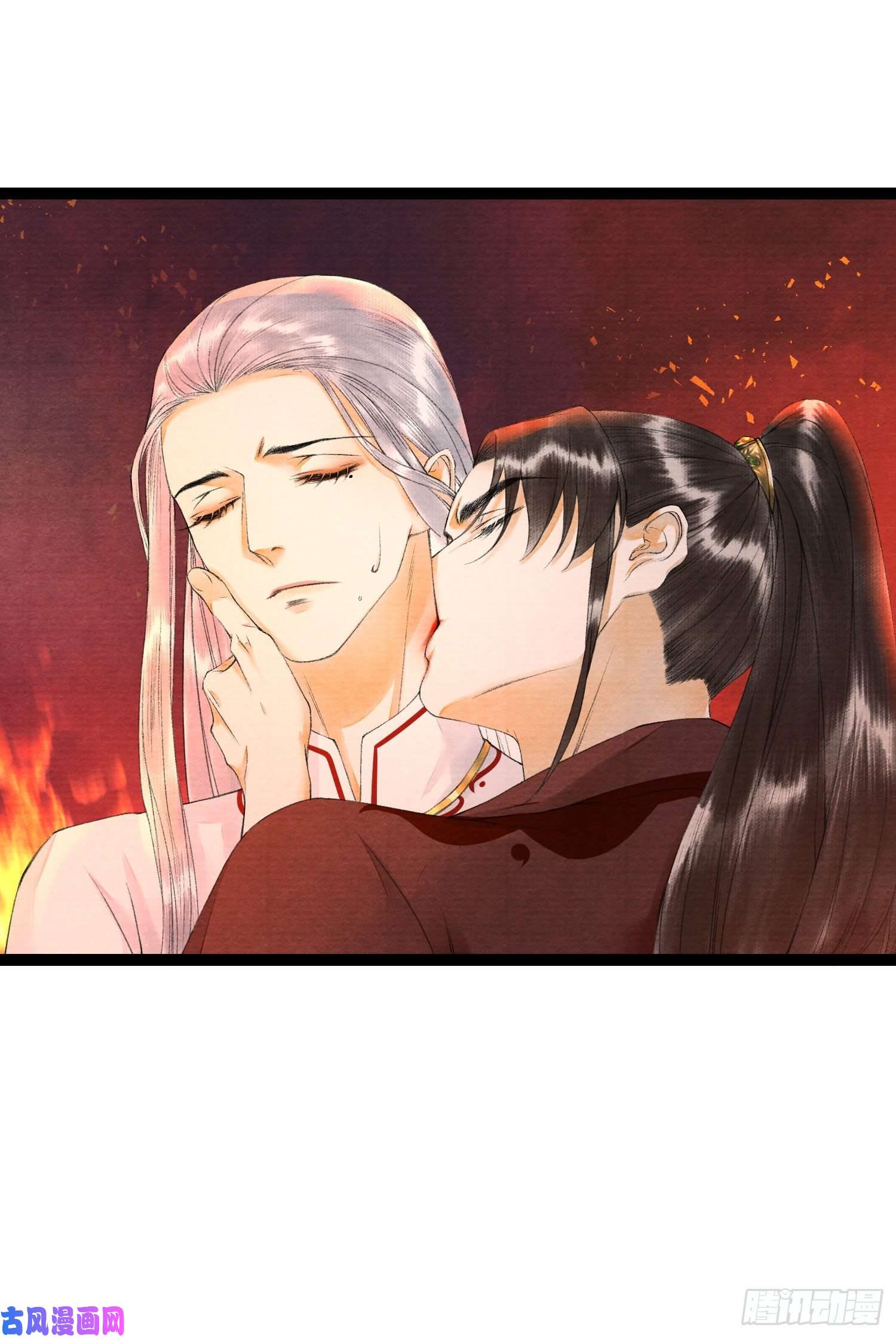 千帐灯第72话 为你成魔又何妨