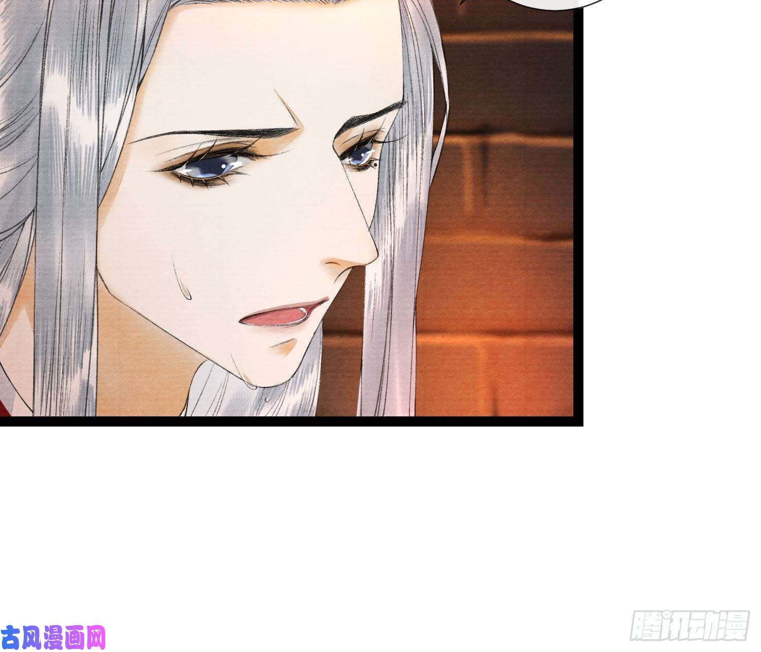 千帐灯第72话 为你成魔又何妨