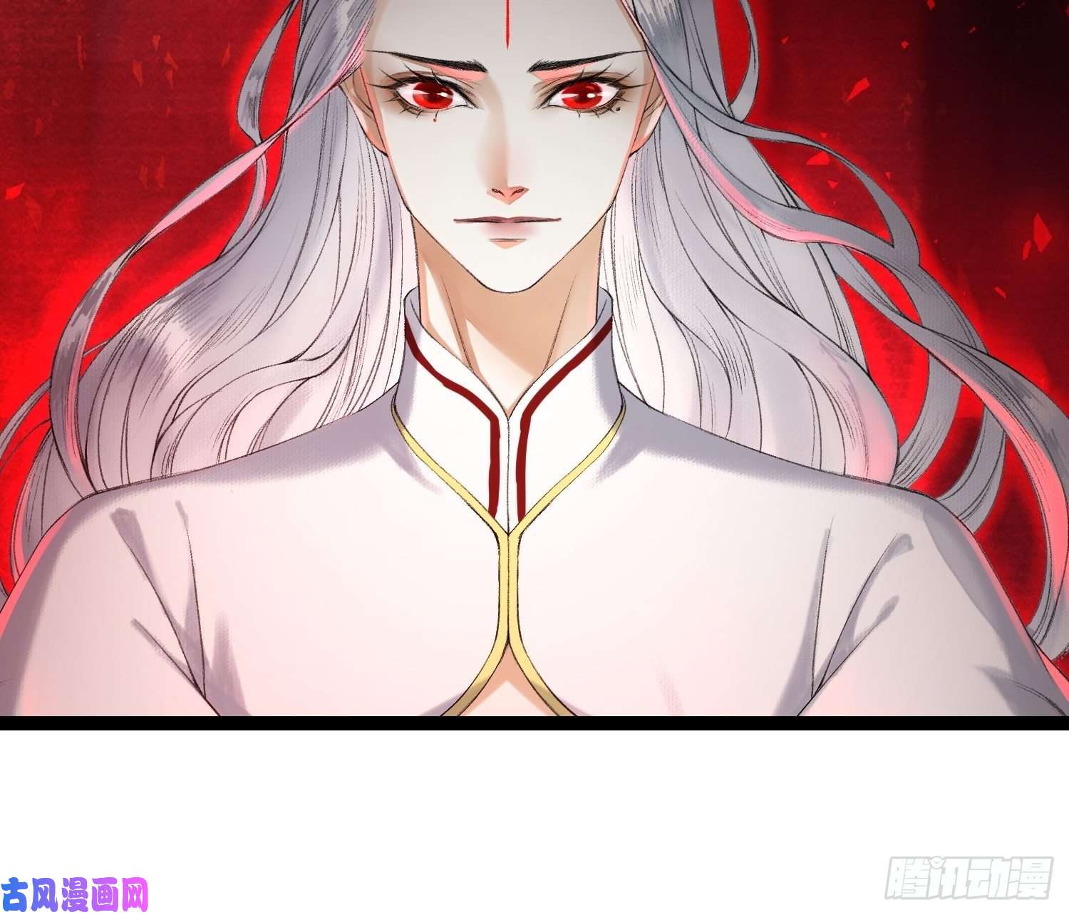 千帐灯第72话 为你成魔又何妨