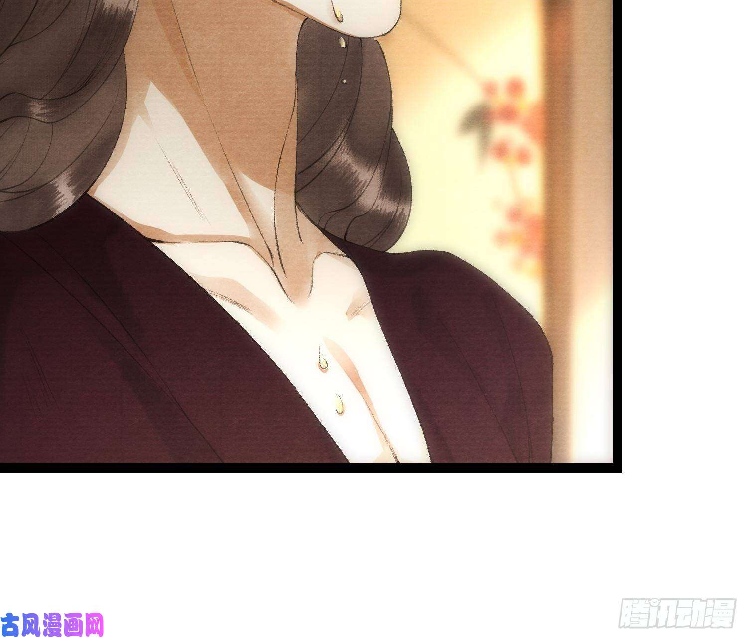 千帐灯第98话 放弃治疗的花花君