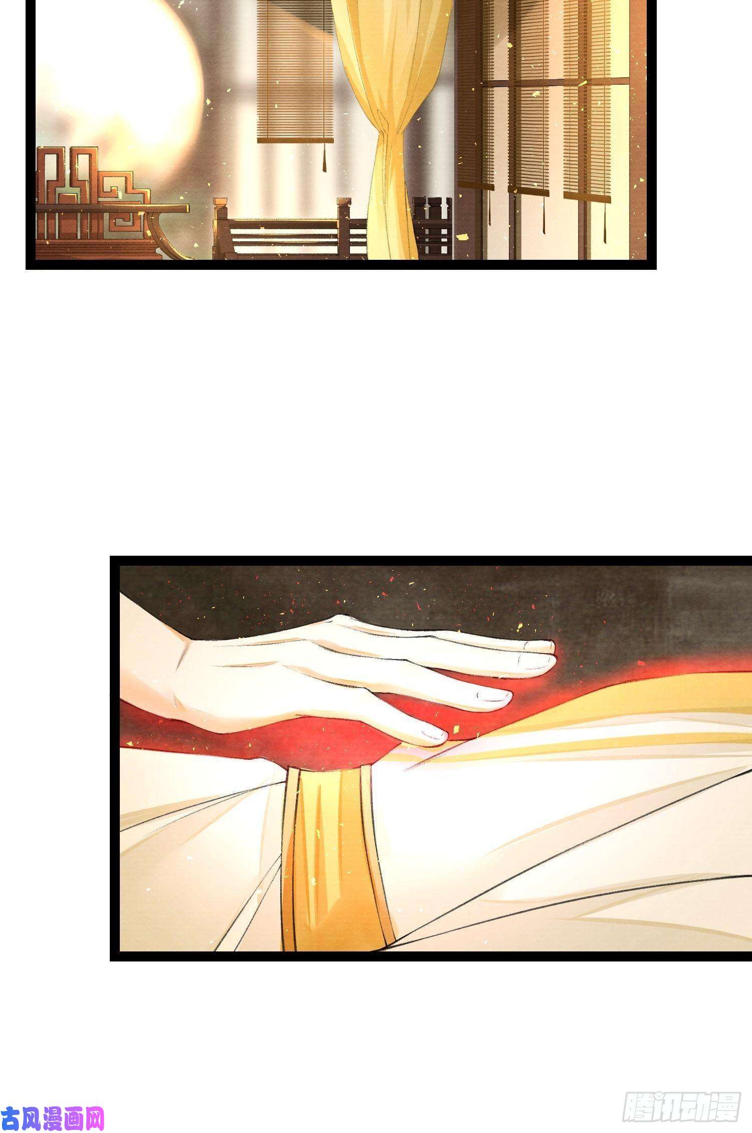 千帐灯第98话 放弃治疗的花花君