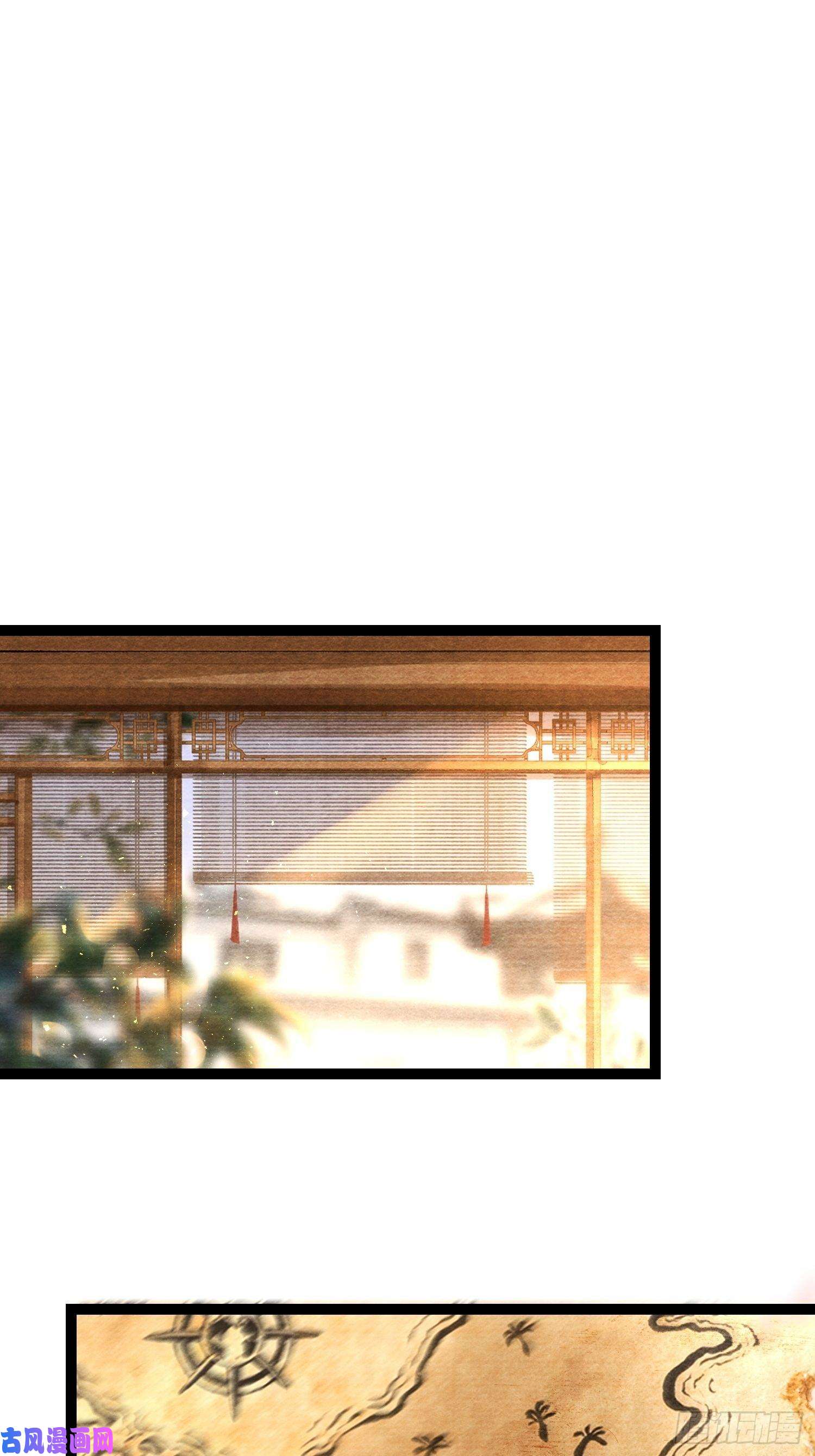 千帐灯第98话 放弃治疗的花花君