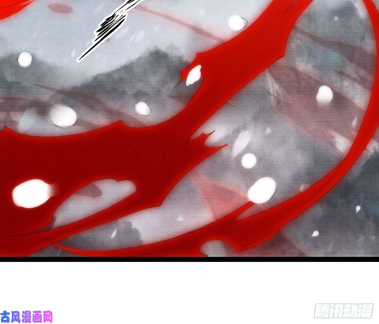 千帐灯第99话 师父的忠告