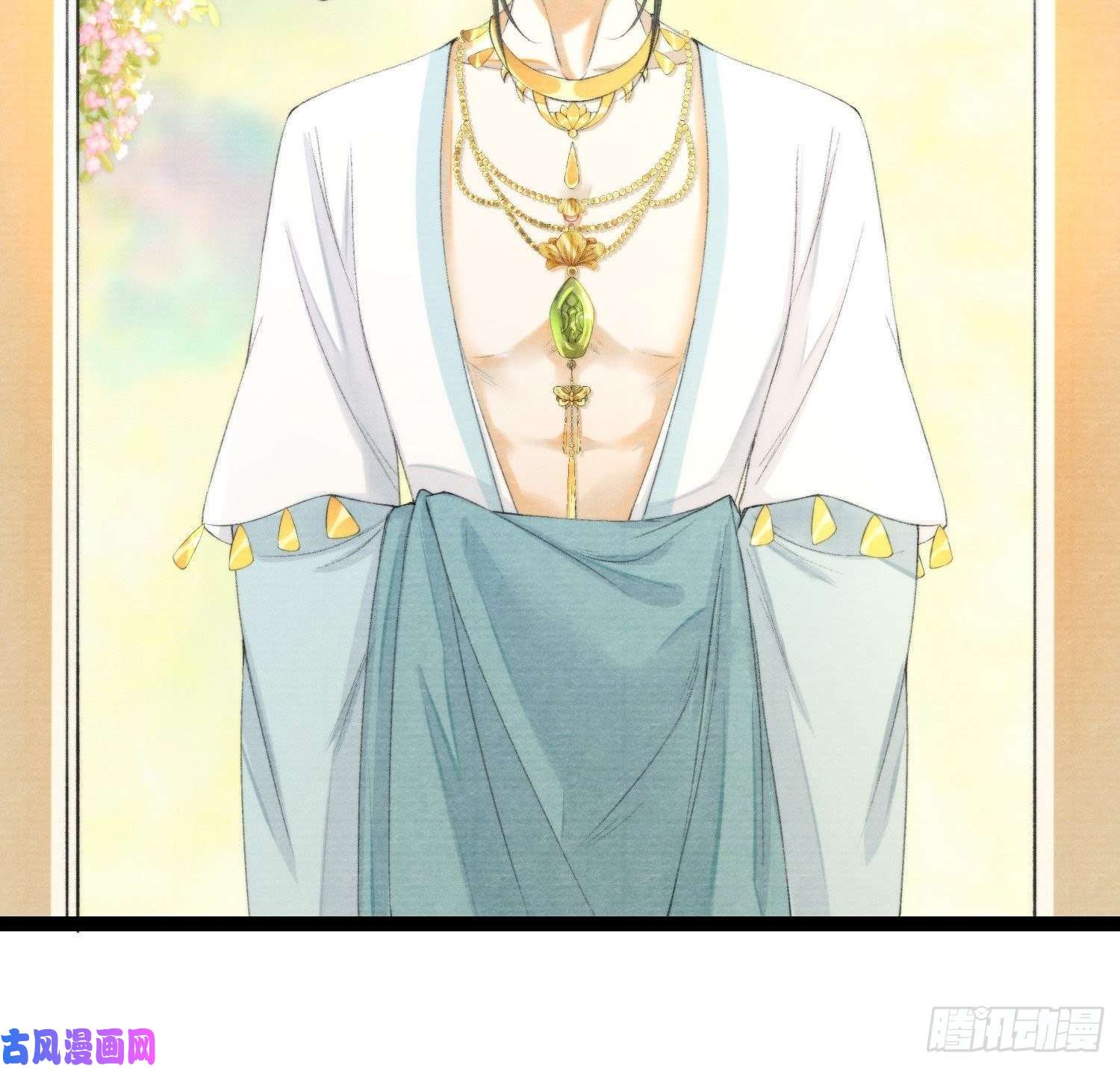 千帐灯第99话 师父的忠告