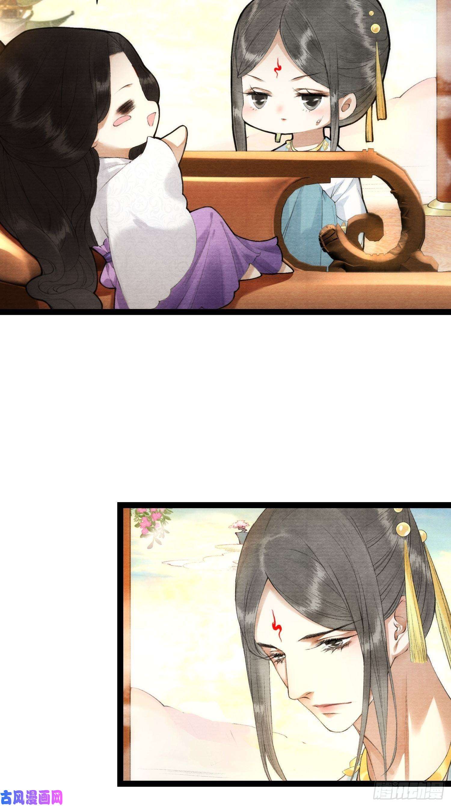 千帐灯第99话 师父的忠告