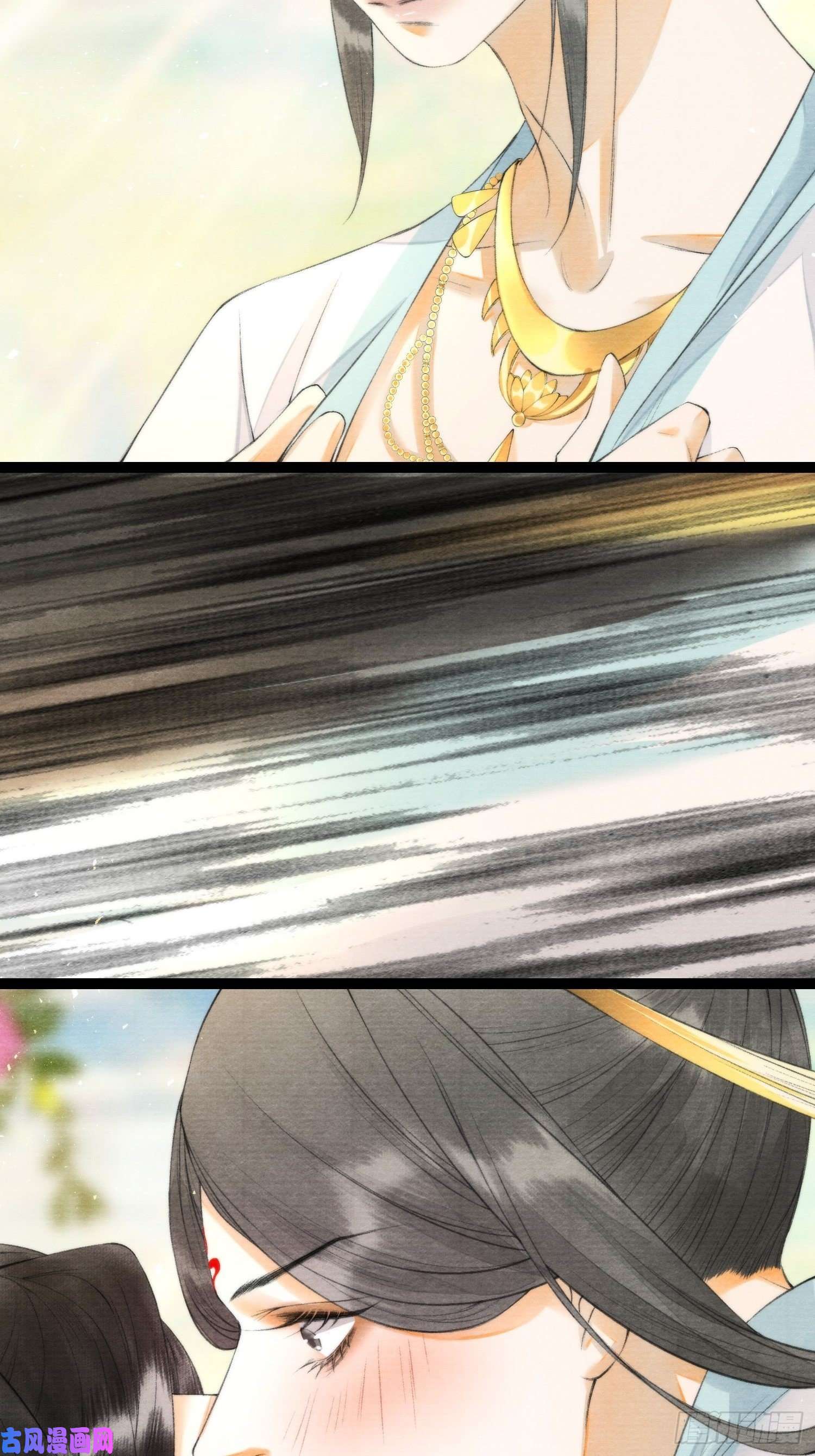 千帐灯第99话 师父的忠告
