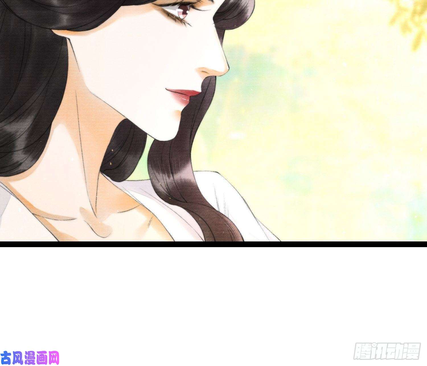 千帐灯第99话 师父的忠告