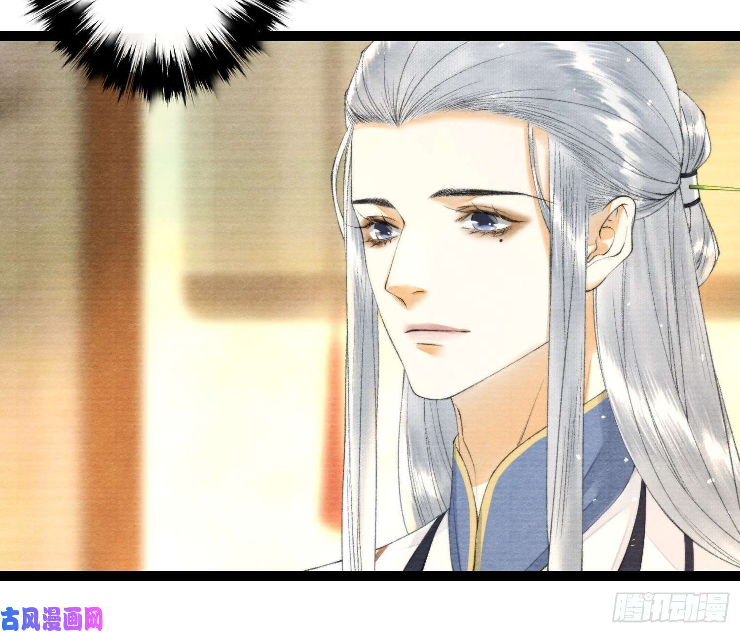 千帐灯第100话 喜欢才如此