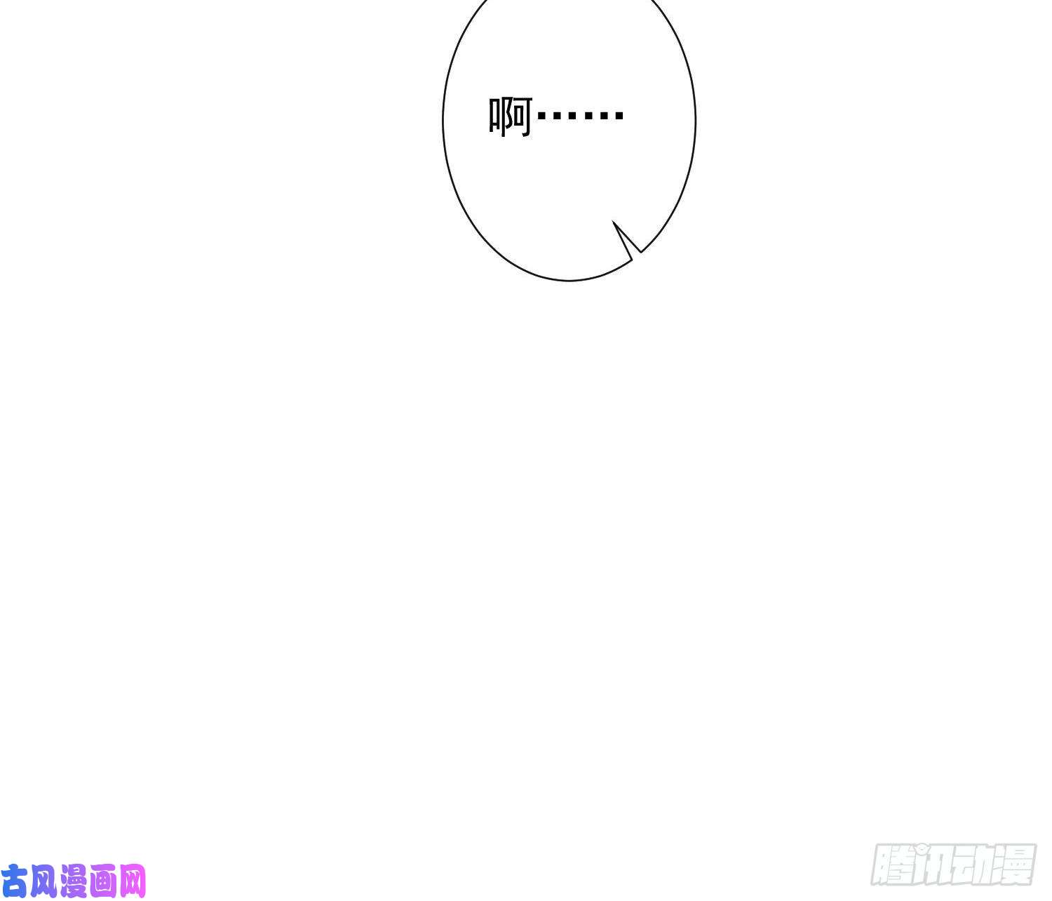 千帐灯第101话再次相聚