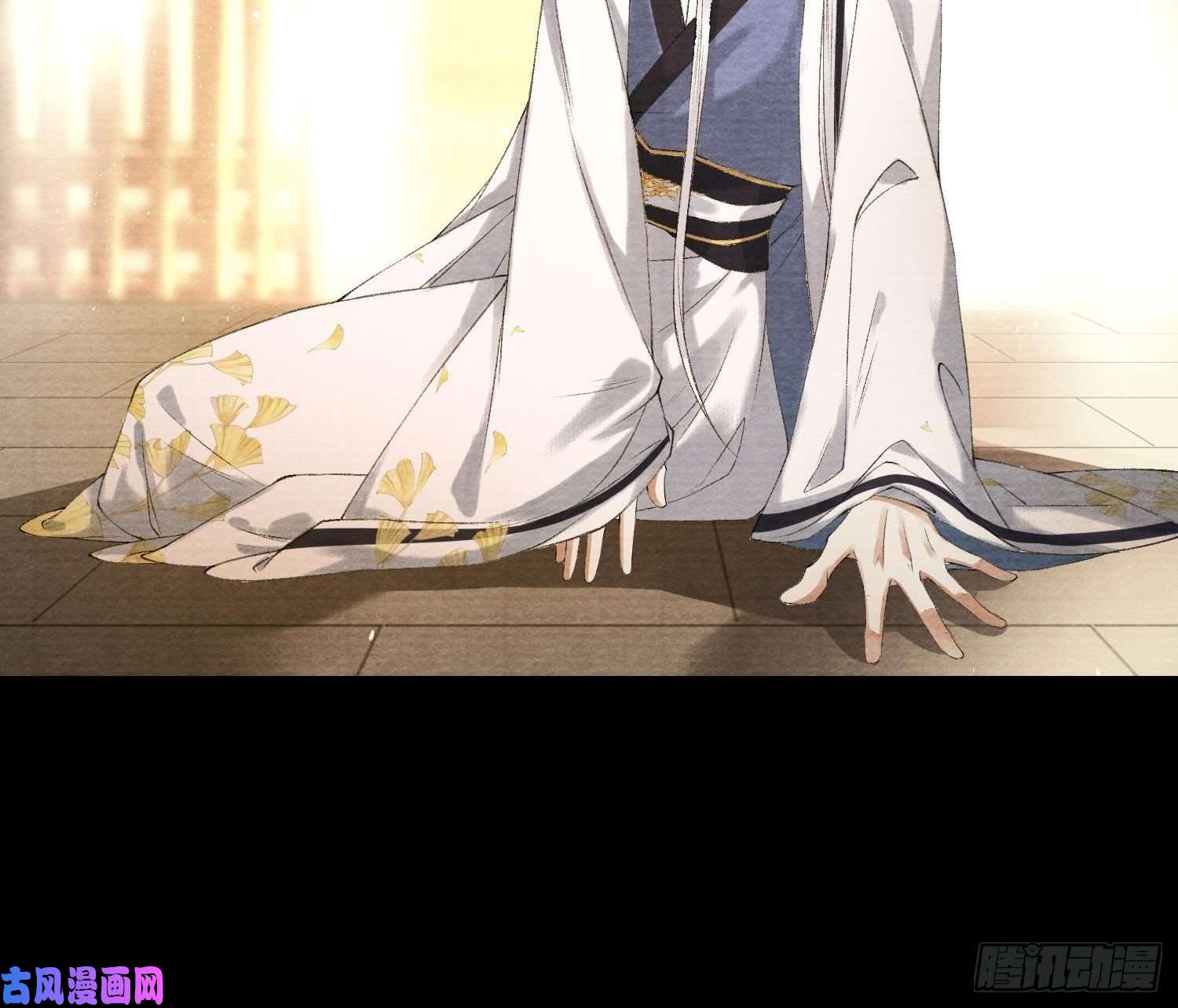 千帐灯第104话 过去的事