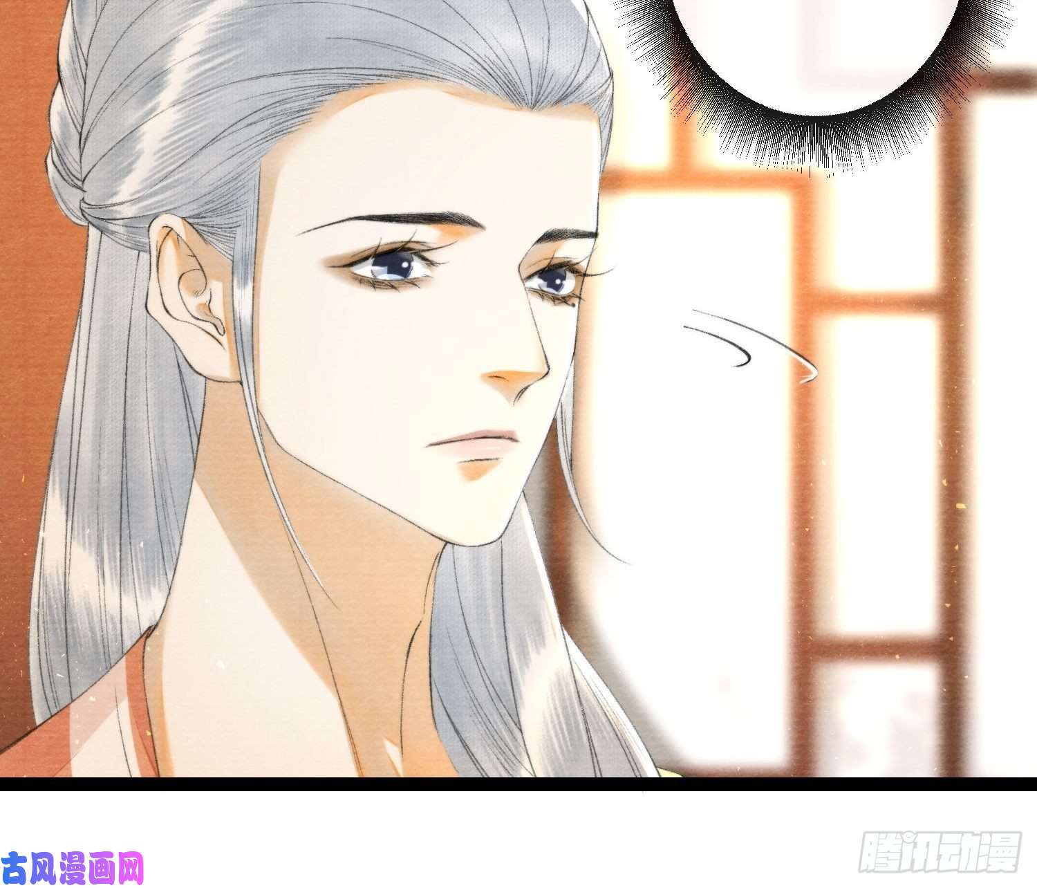 千帐灯107话 父亲