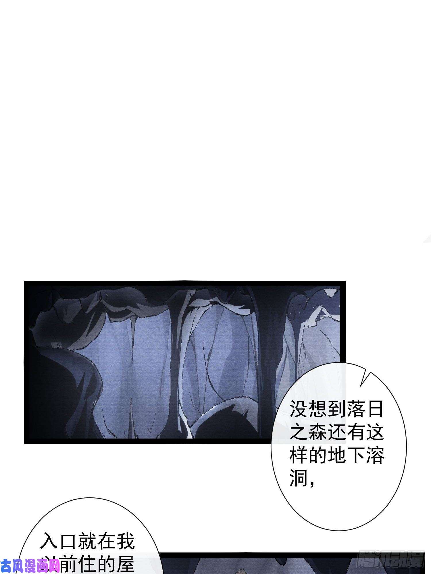 千帐灯108话 往事