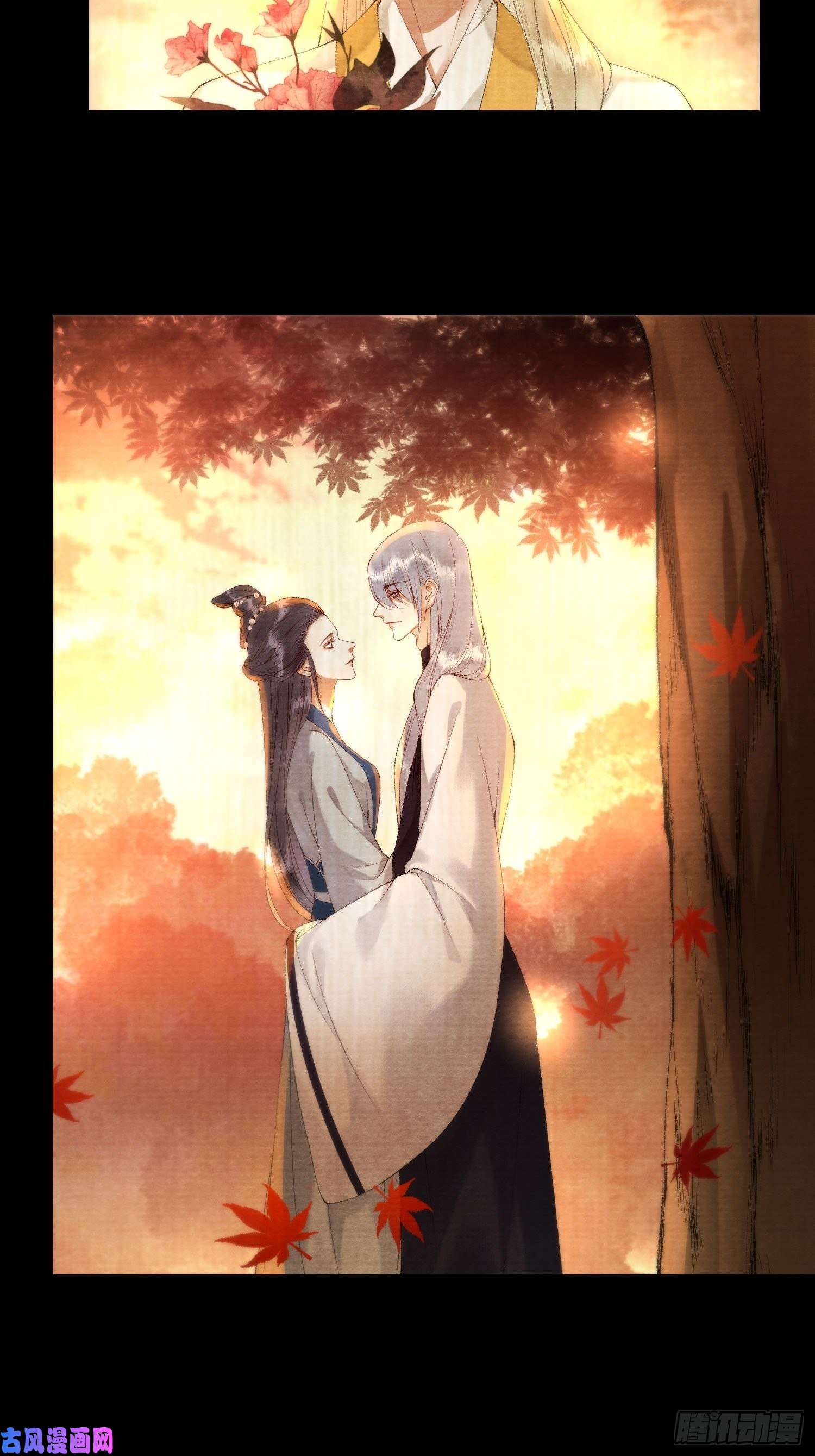 千帐灯109话 父亲