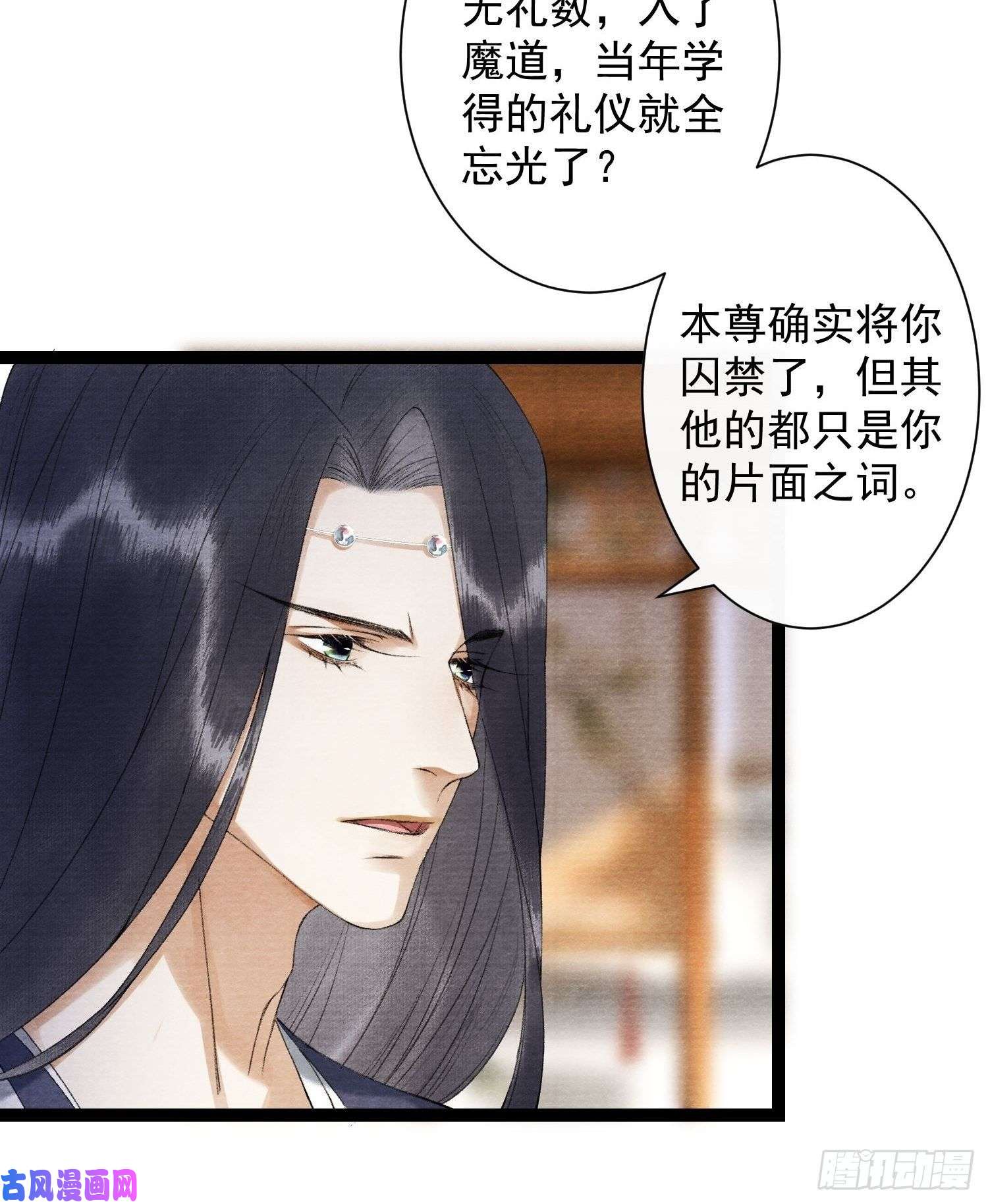 千帐灯111 过往