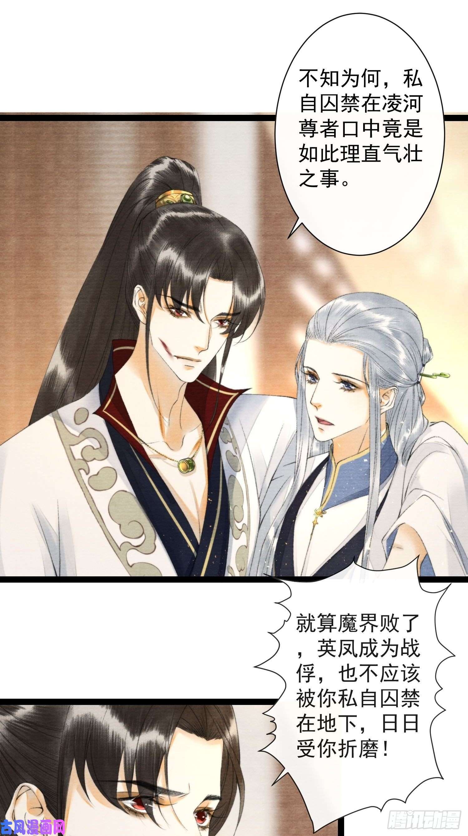 千帐灯111 过往
