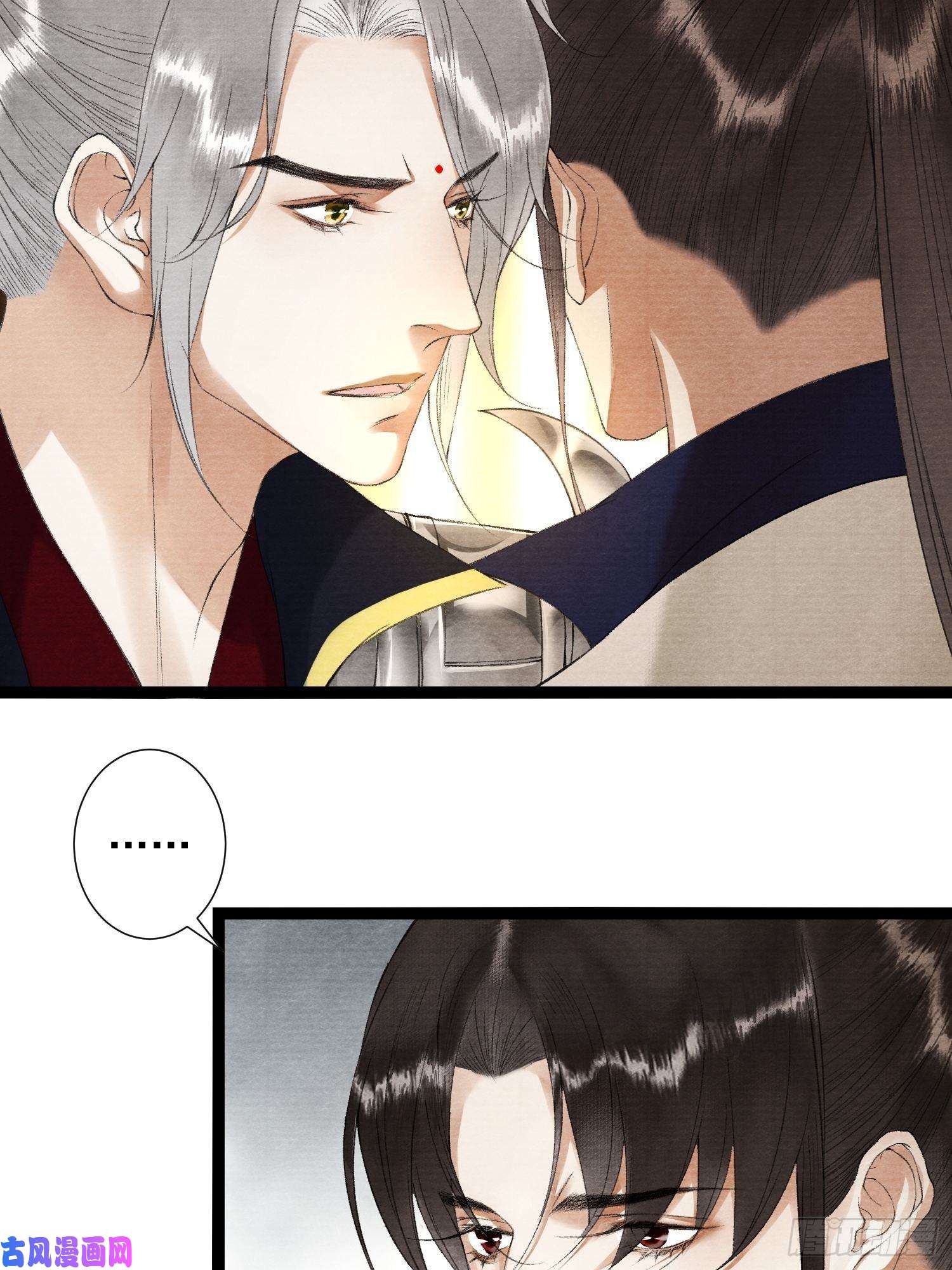 千帐灯第112话 祈福之力