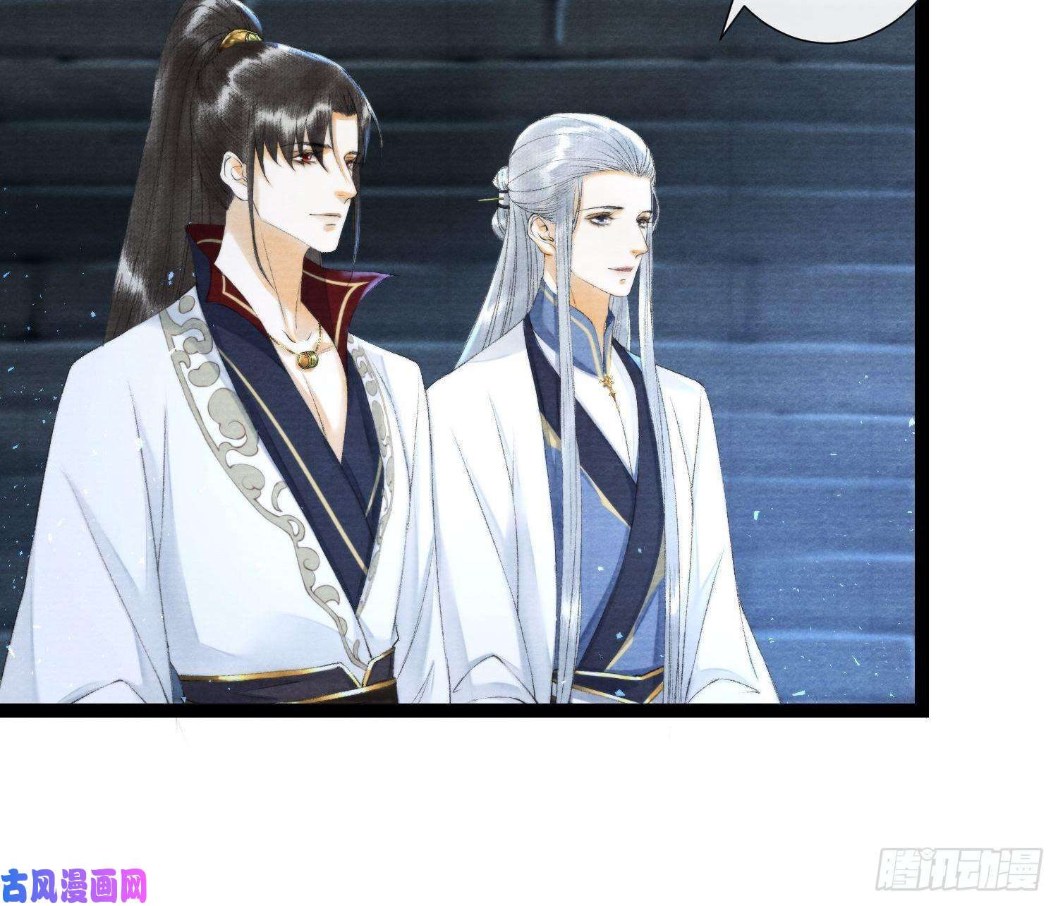 千帐灯第115话 天牢浪客