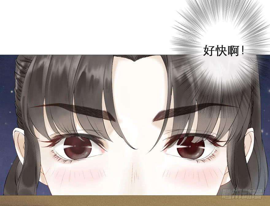 千帐灯1话 木偶牵灵